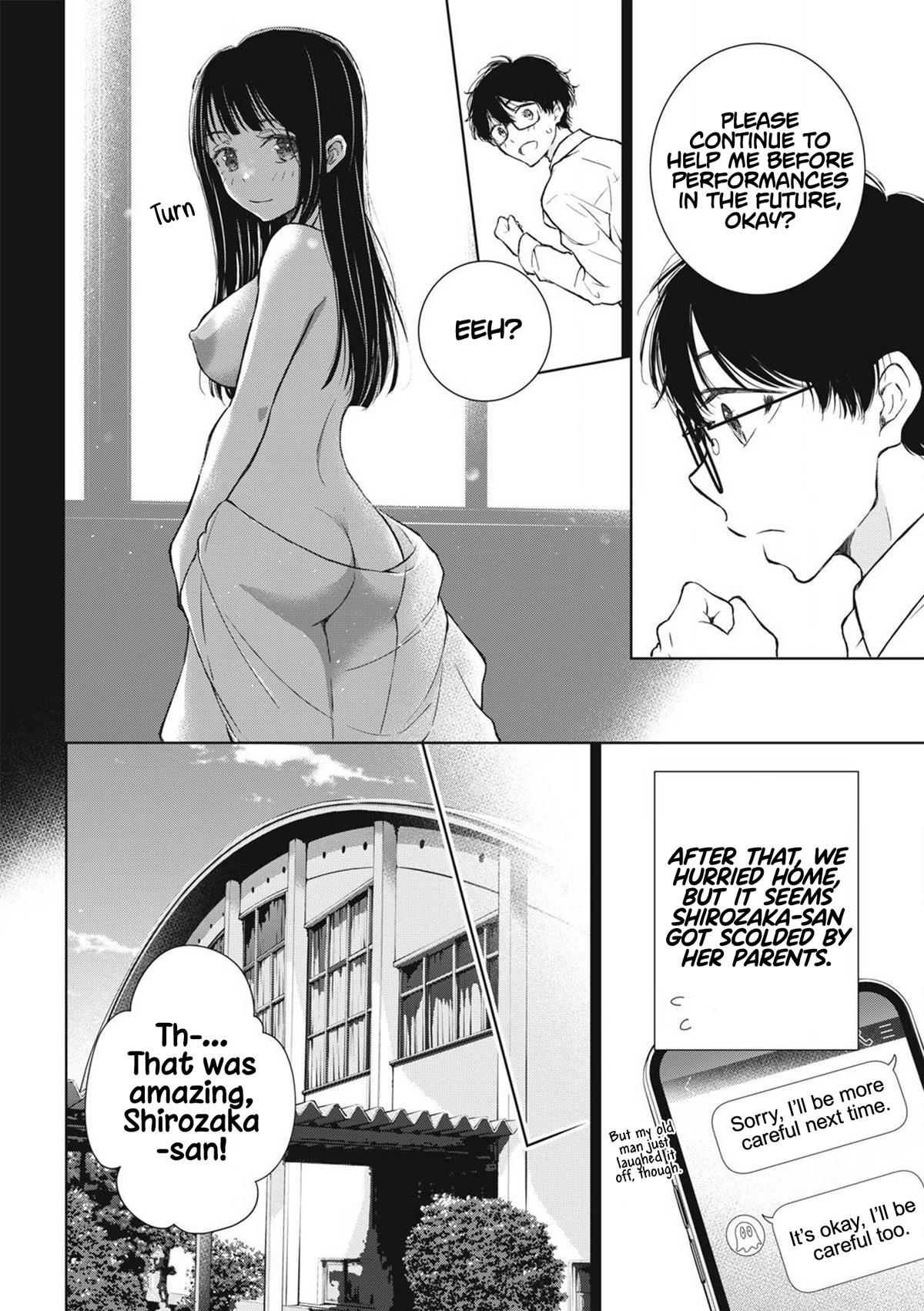 Gal niPA-chan wa Semararetai - Chapter 39 - 17