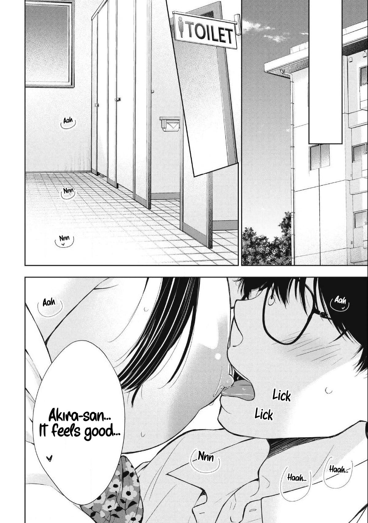 Gal niPA-chan wa Semararetai - Chapter 39 - 19