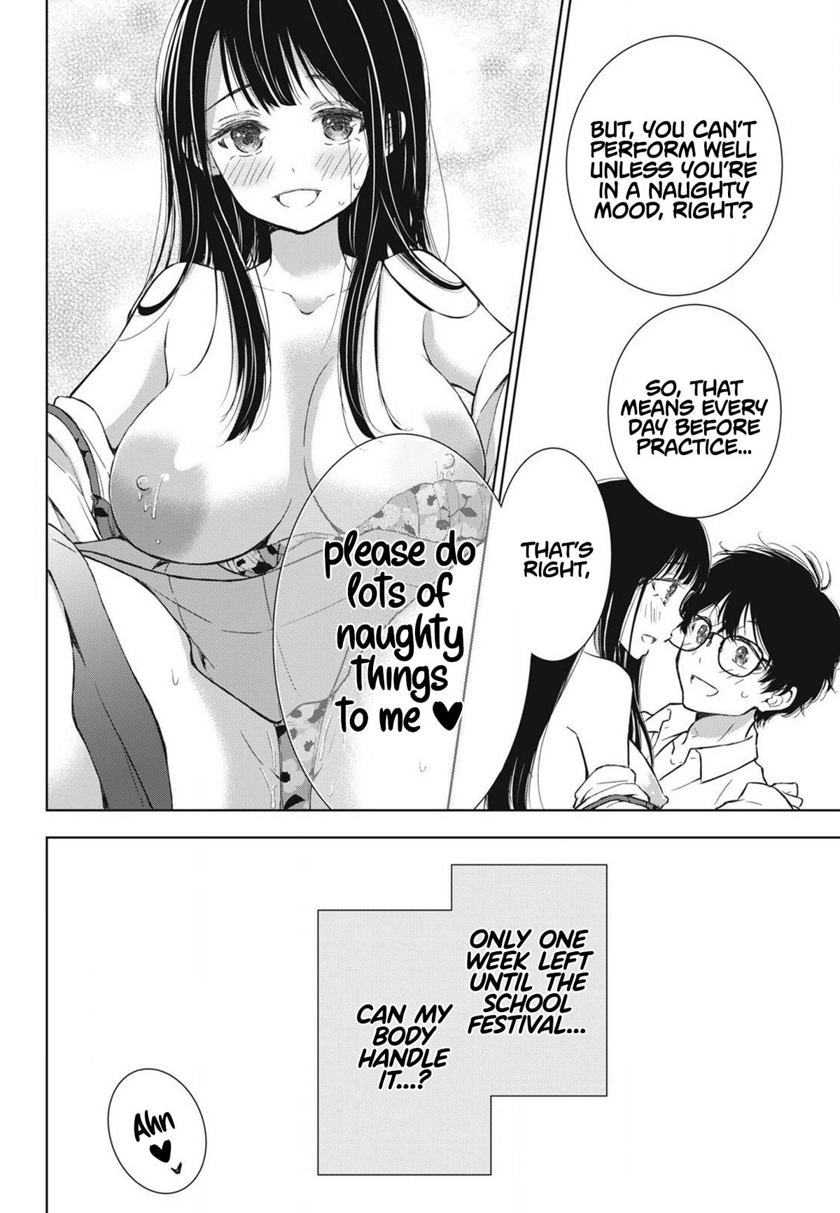 Gal niPA-chan wa Semararetai - Chapter 39 - 21