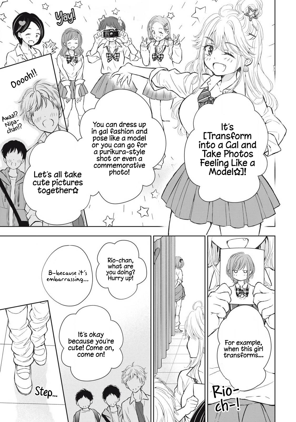 Gal niPA-chan wa Semararetai - Chapter 40 - 4