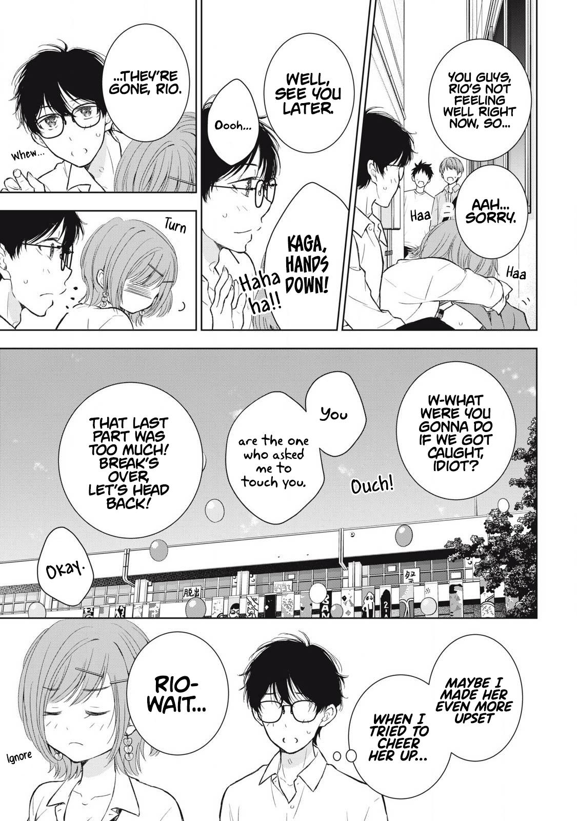 Gal niPA-chan wa Semararetai - Chapter 41 - 22