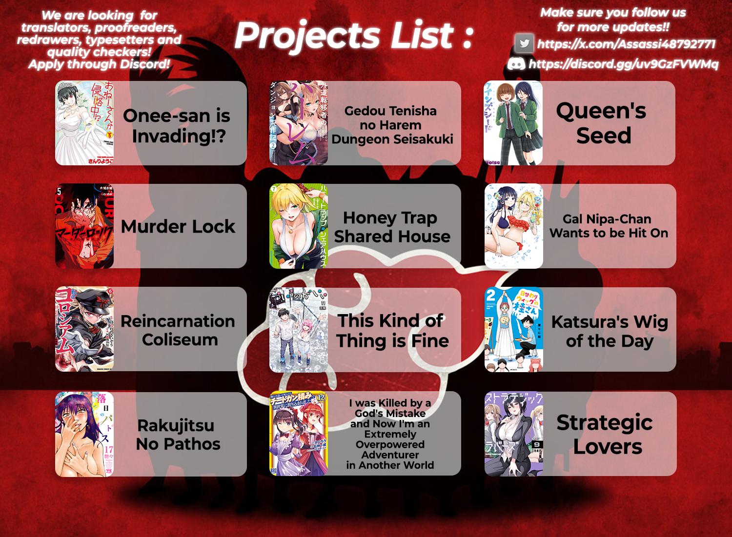 Gal niPA-chan wa Semararetai - Chapter 41 - 24