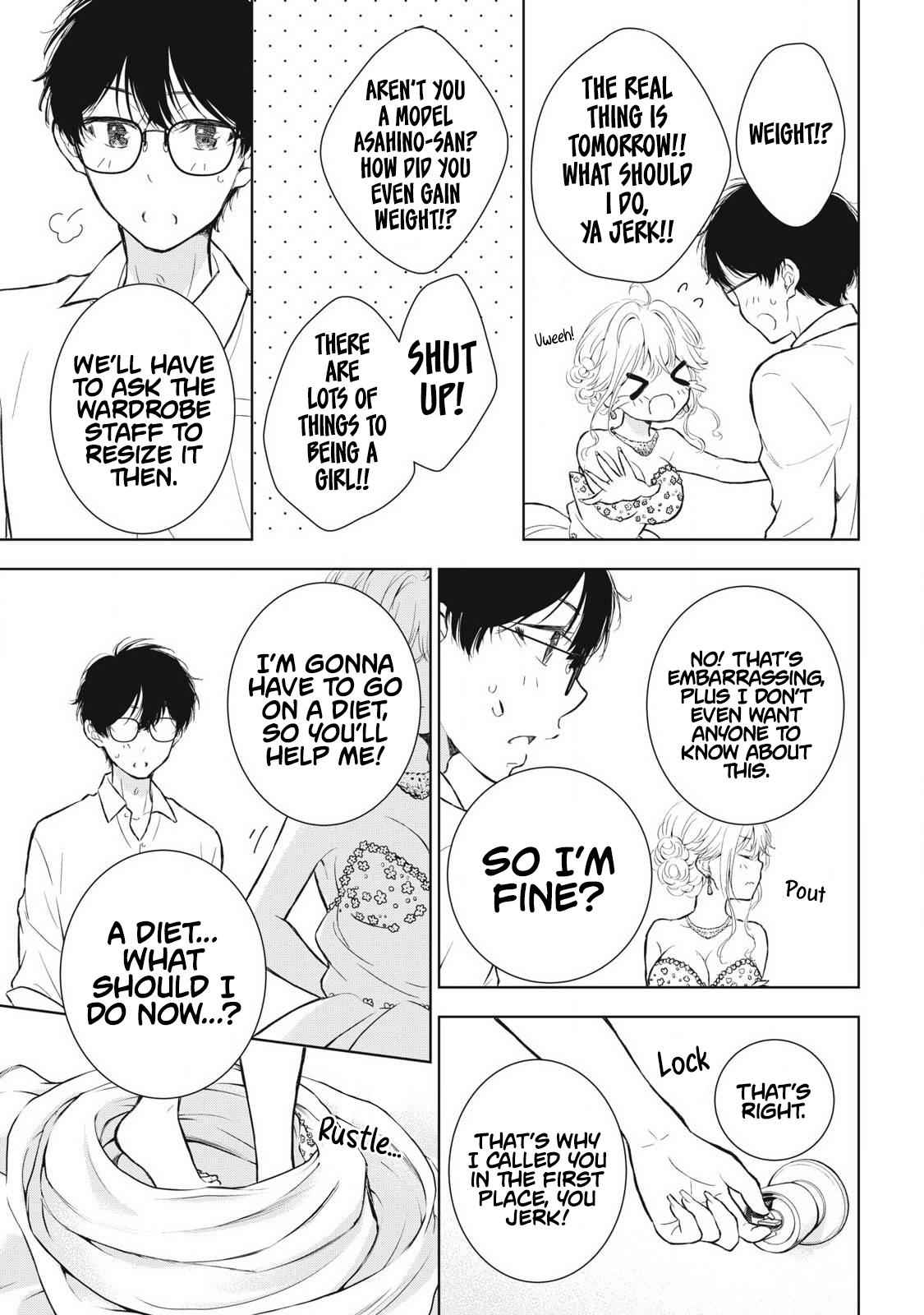 Gal niPA-chan wa Semararetai - Chapter 42 - 8