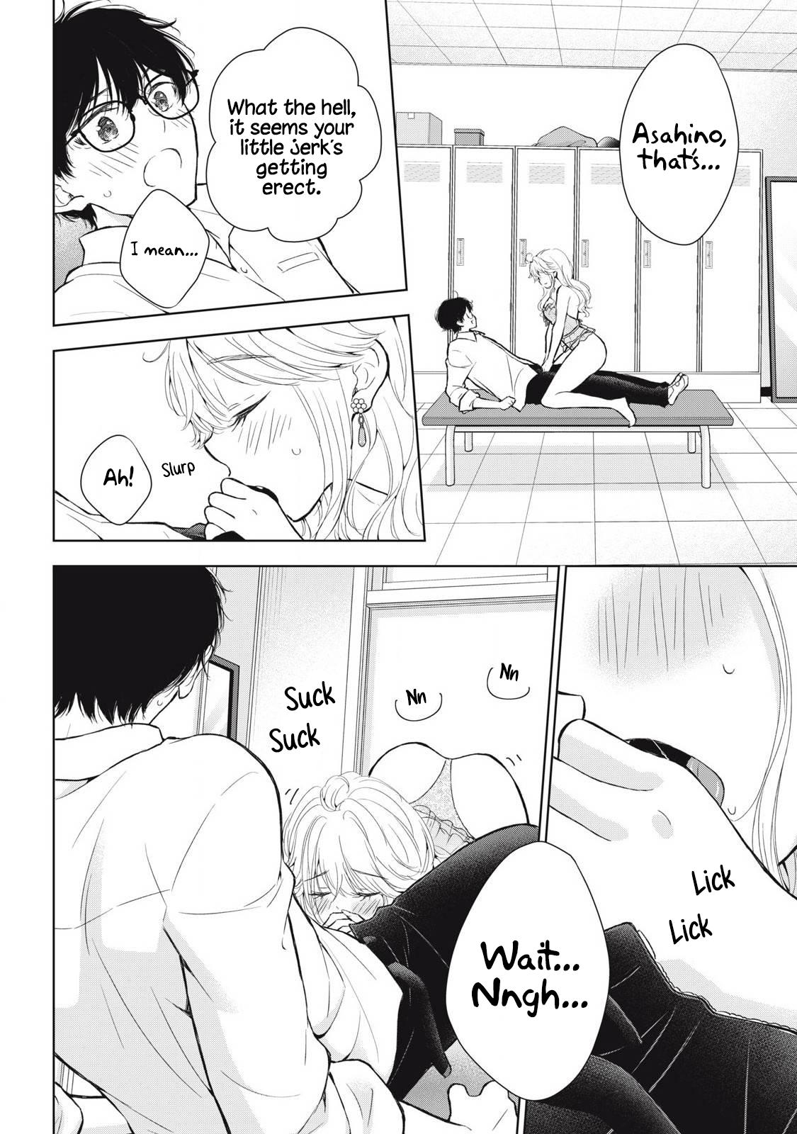 Gal niPA-chan wa Semararetai - Chapter 42 - 11