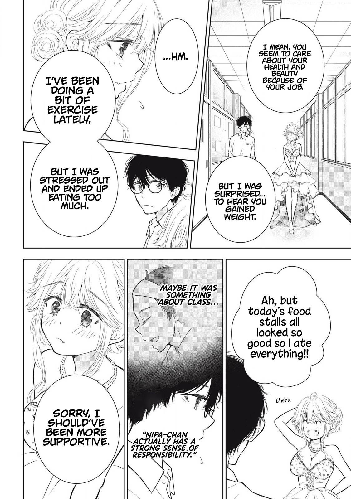 Gal niPA-chan wa Semararetai - Chapter 42 - 17