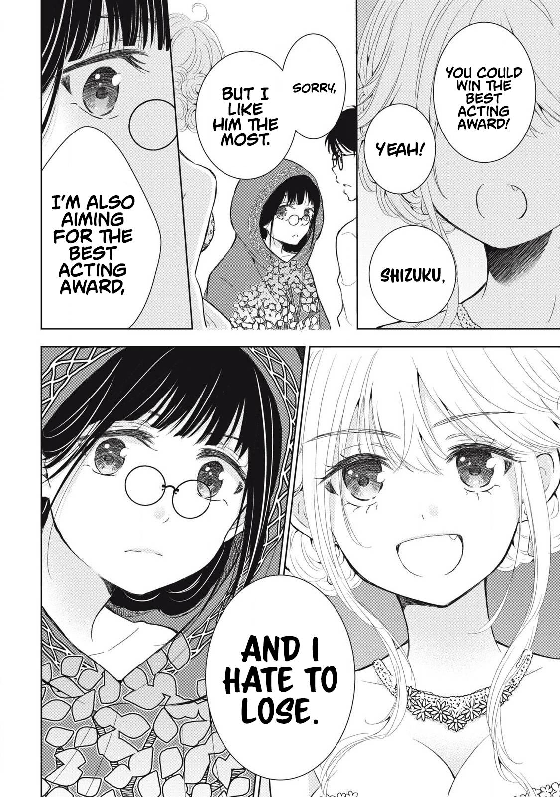 Gal niPA-chan wa Semararetai - Chapter 42 - 19