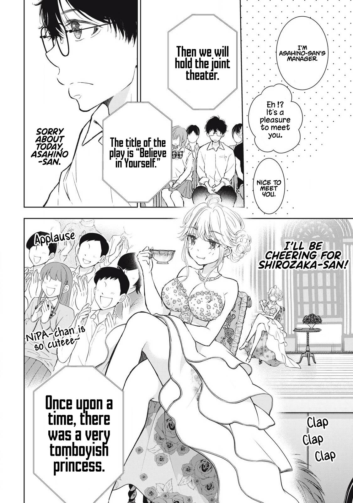 Gal niPA-chan wa Semararetai - Chapter 43 - 7