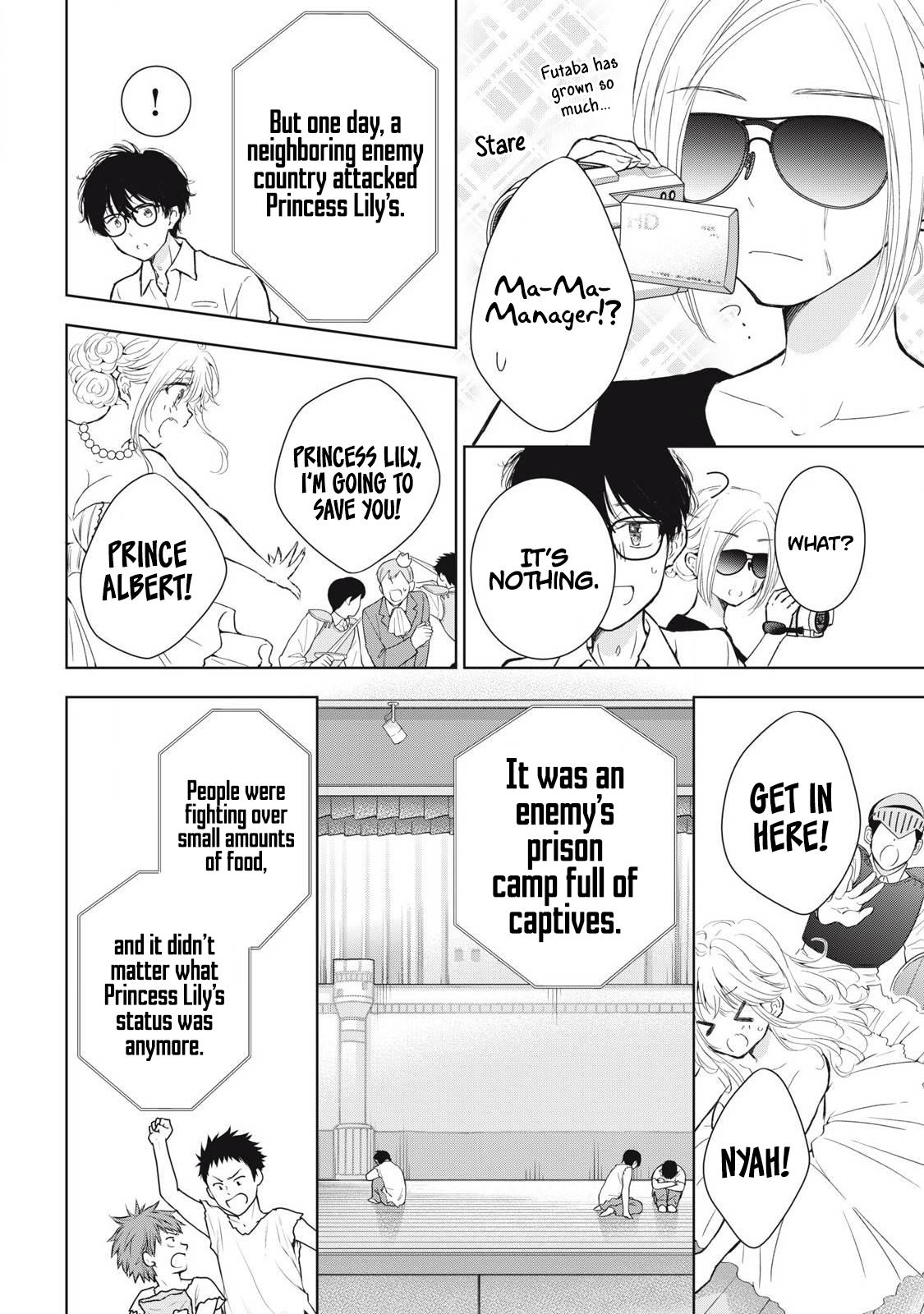 Gal niPA-chan wa Semararetai - Chapter 43 - 9