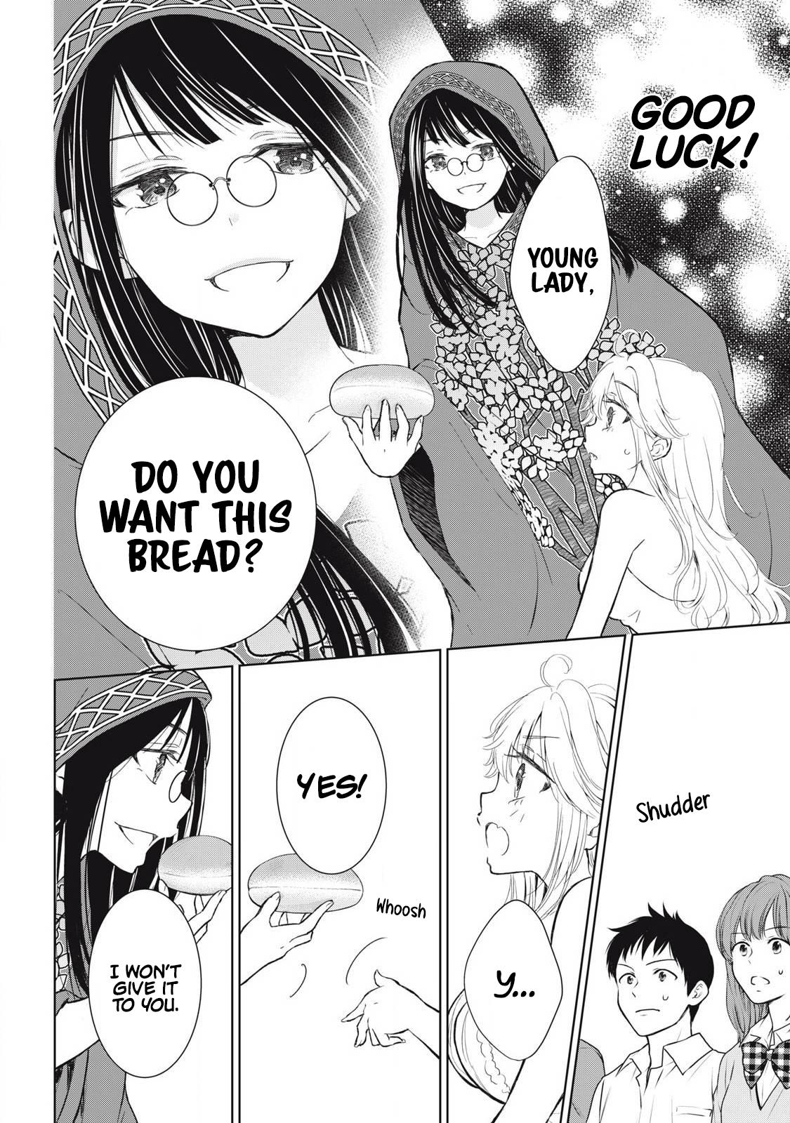 Gal niPA-chan wa Semararetai - Chapter 43 - 11