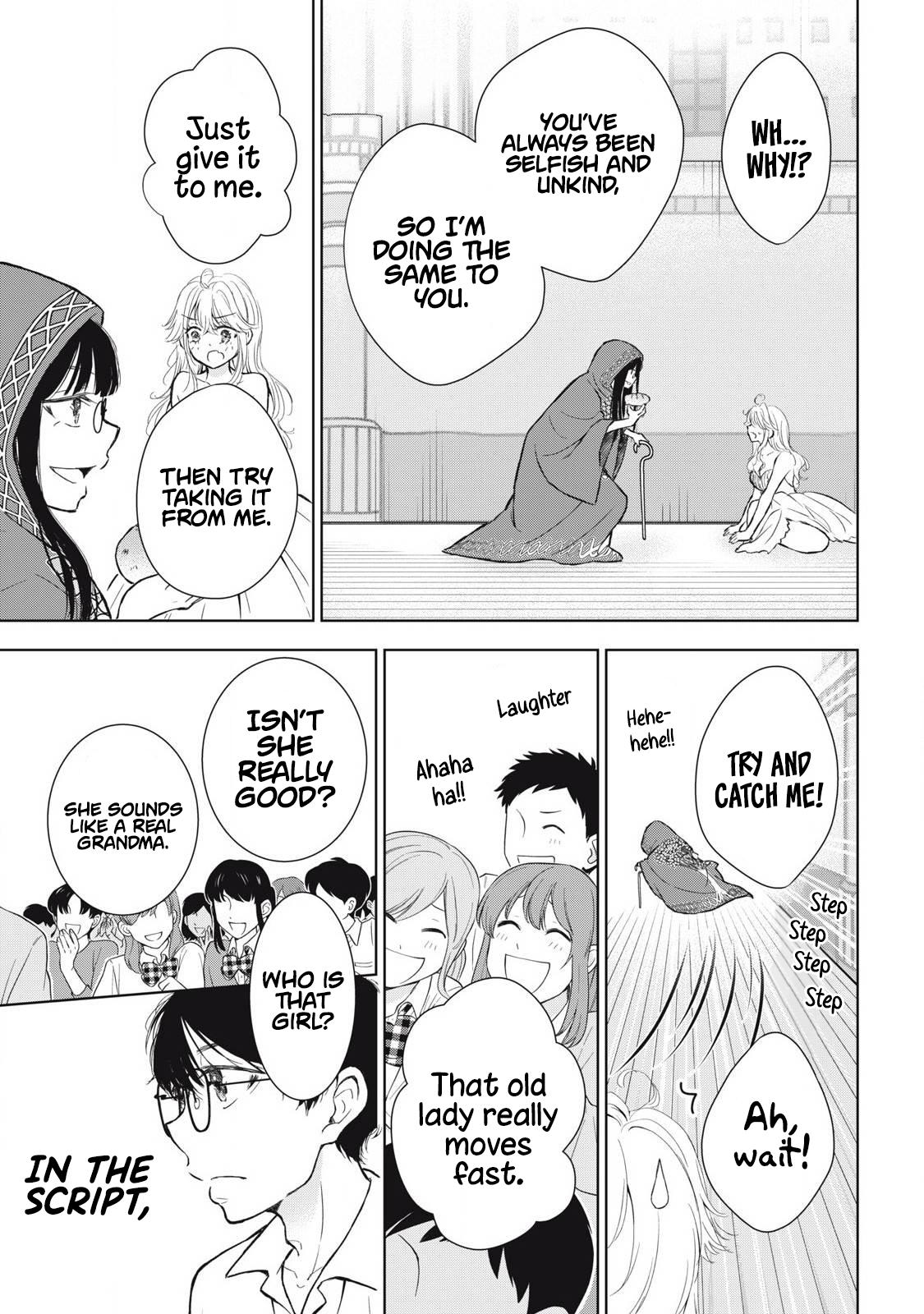 Gal niPA-chan wa Semararetai - Chapter 43 - 12