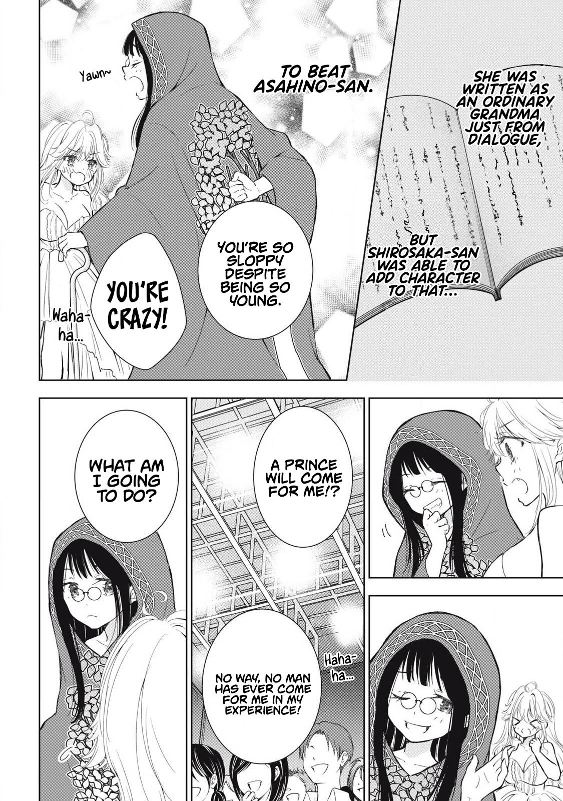 Gal niPA-chan wa Semararetai - Chapter 43 - 13