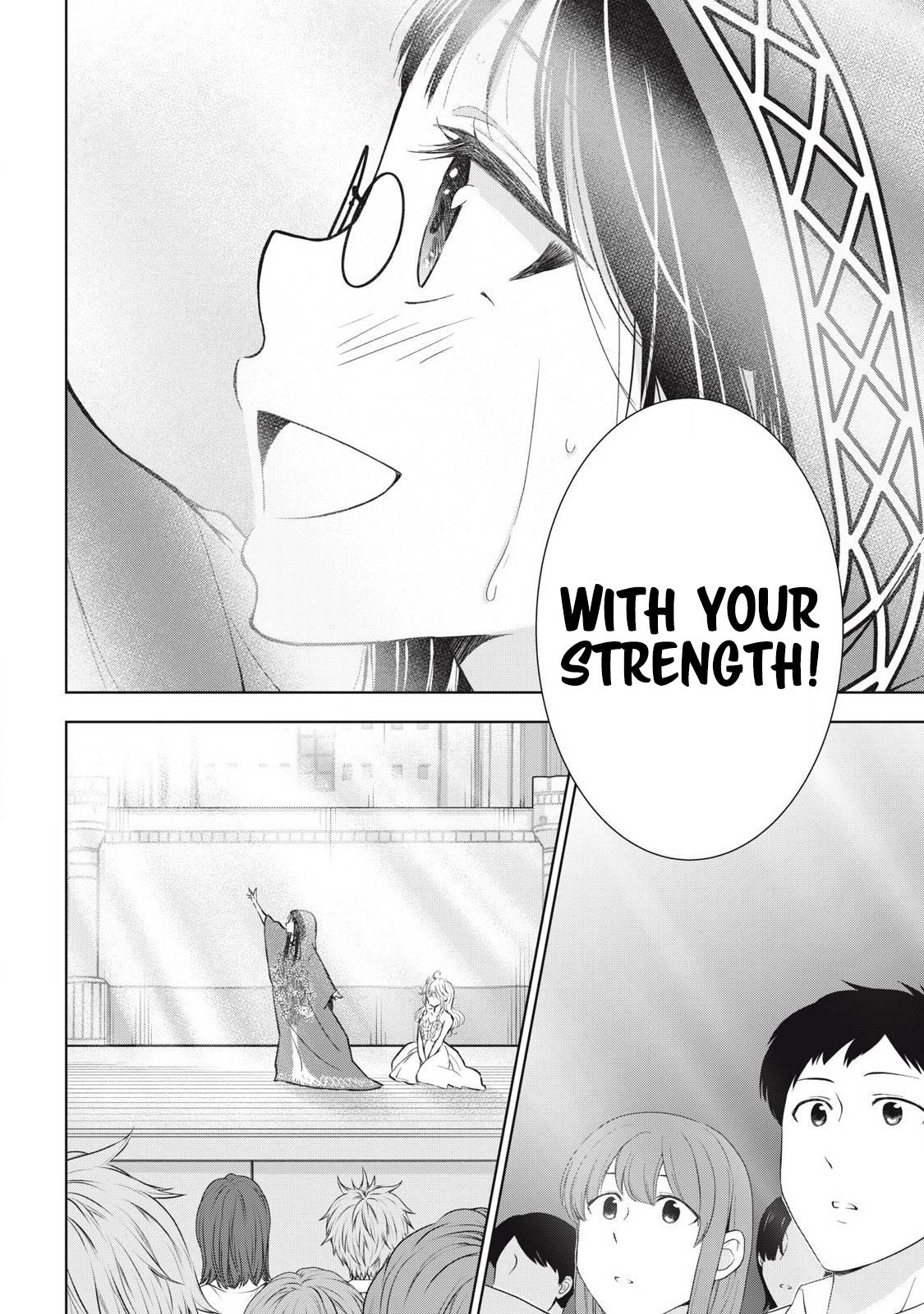 Gal niPA-chan wa Semararetai - Chapter 43 - 15