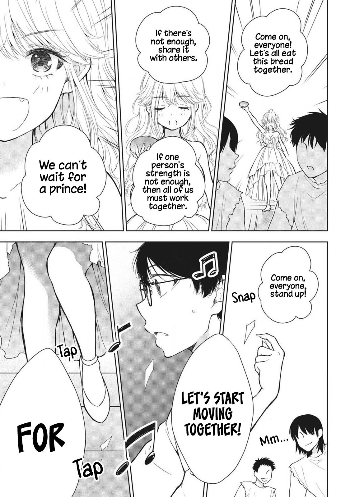 Gal niPA-chan wa Semararetai Chapter 44 - Page 4