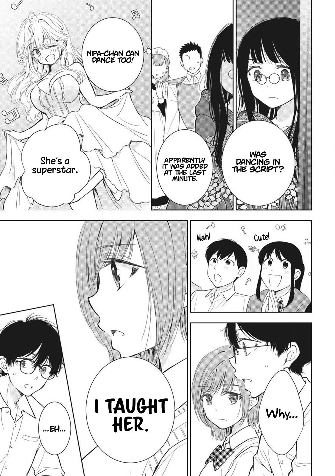 Gal niPA-chan wa Semararetai Chapter 44 - Page 6