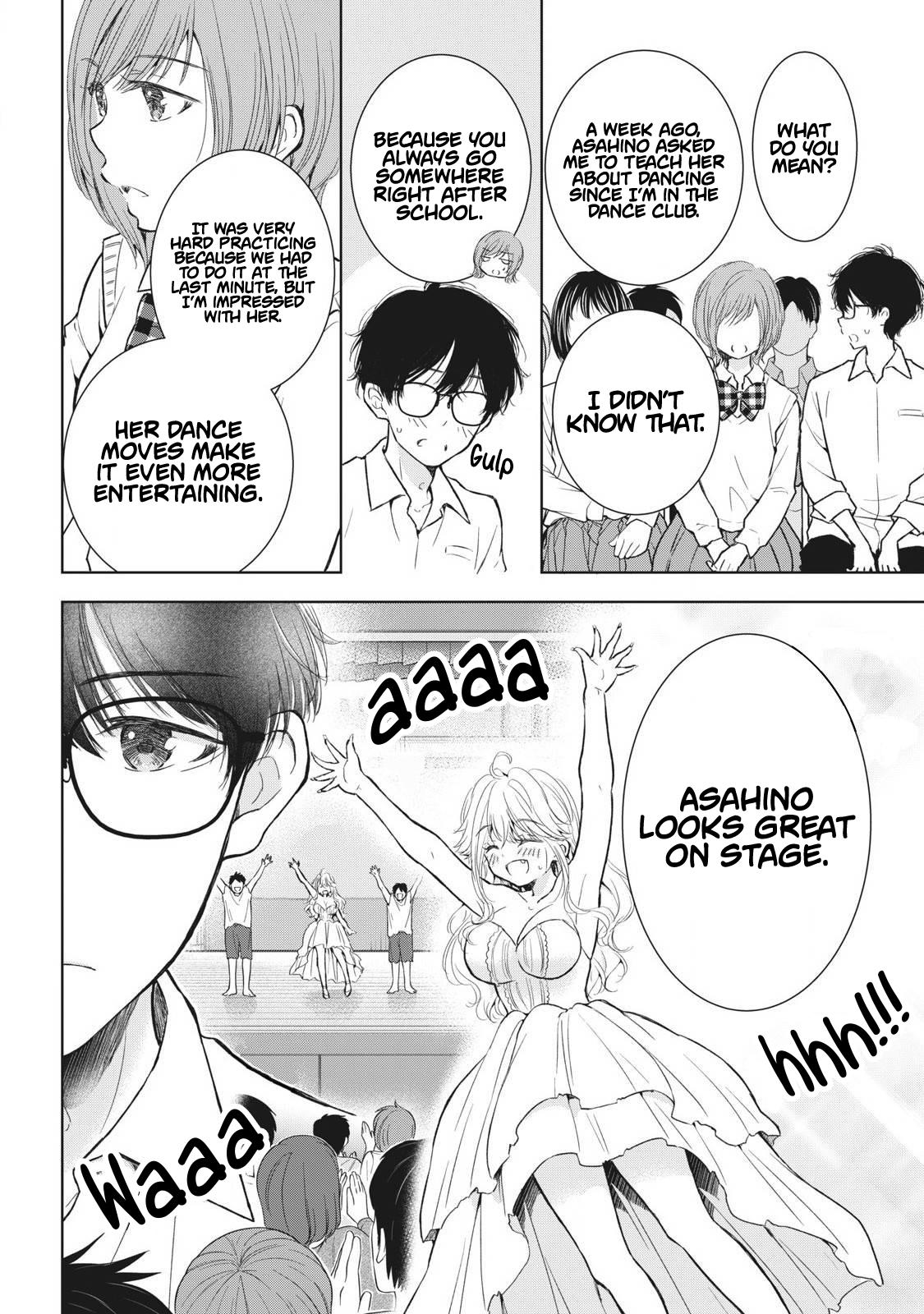 Gal niPA-chan wa Semararetai Chapter 44 - Page 7