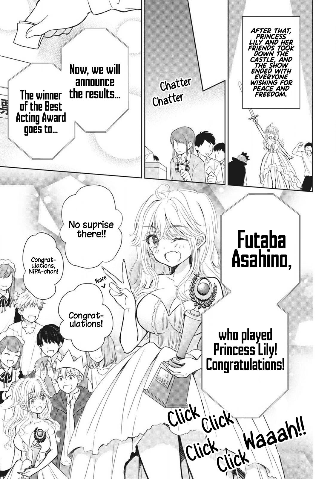 Gal niPA-chan wa Semararetai Chapter 44 - Page 8