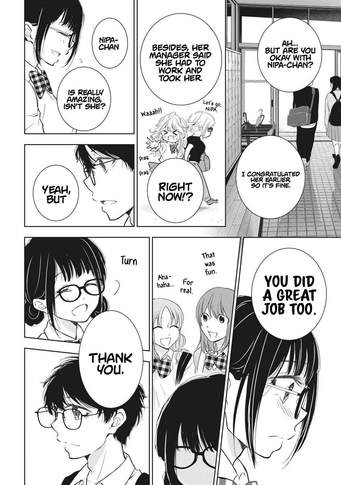 Gal niPA-chan wa Semararetai Chapter 44 - Page 11