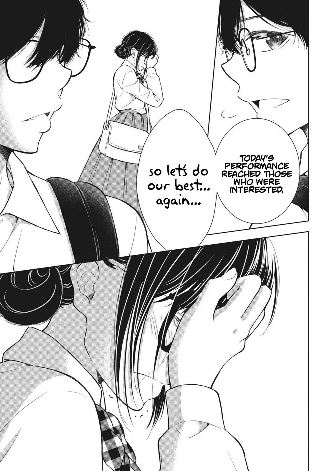 Gal niPA-chan wa Semararetai Chapter 44 - Page 14