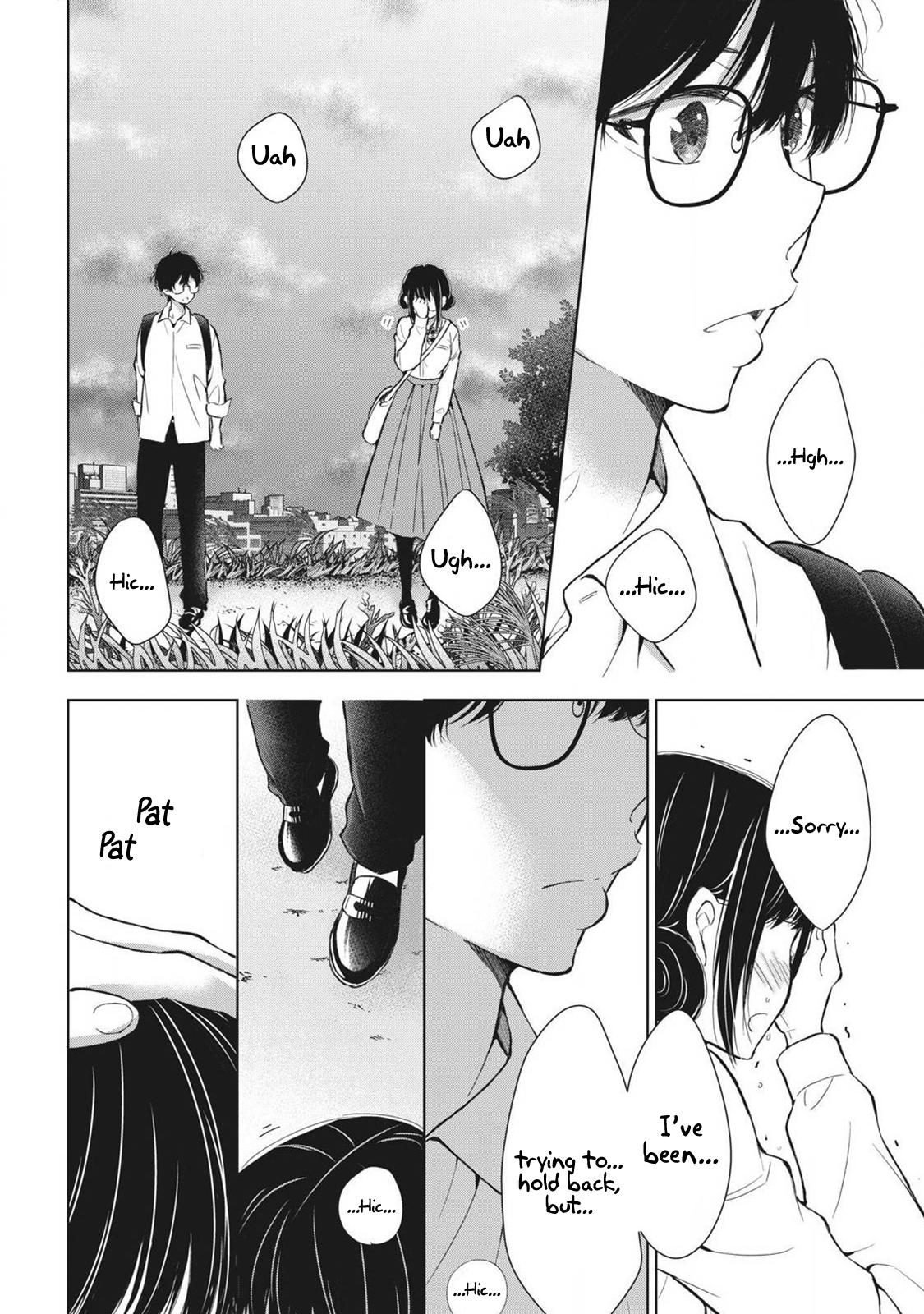 Gal niPA-chan wa Semararetai Chapter 44 - Page 15