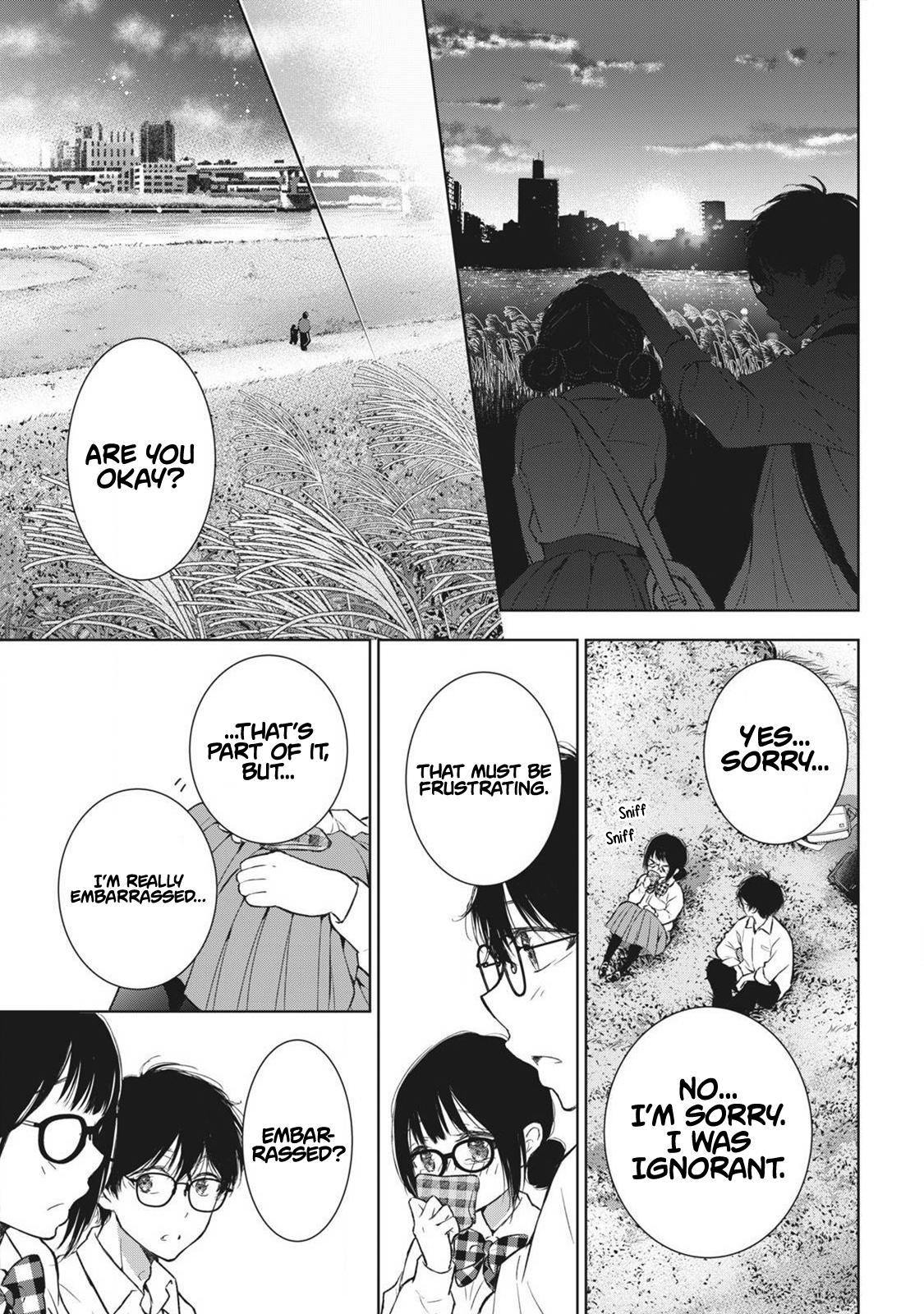 Gal niPA-chan wa Semararetai Chapter 44 - Page 16