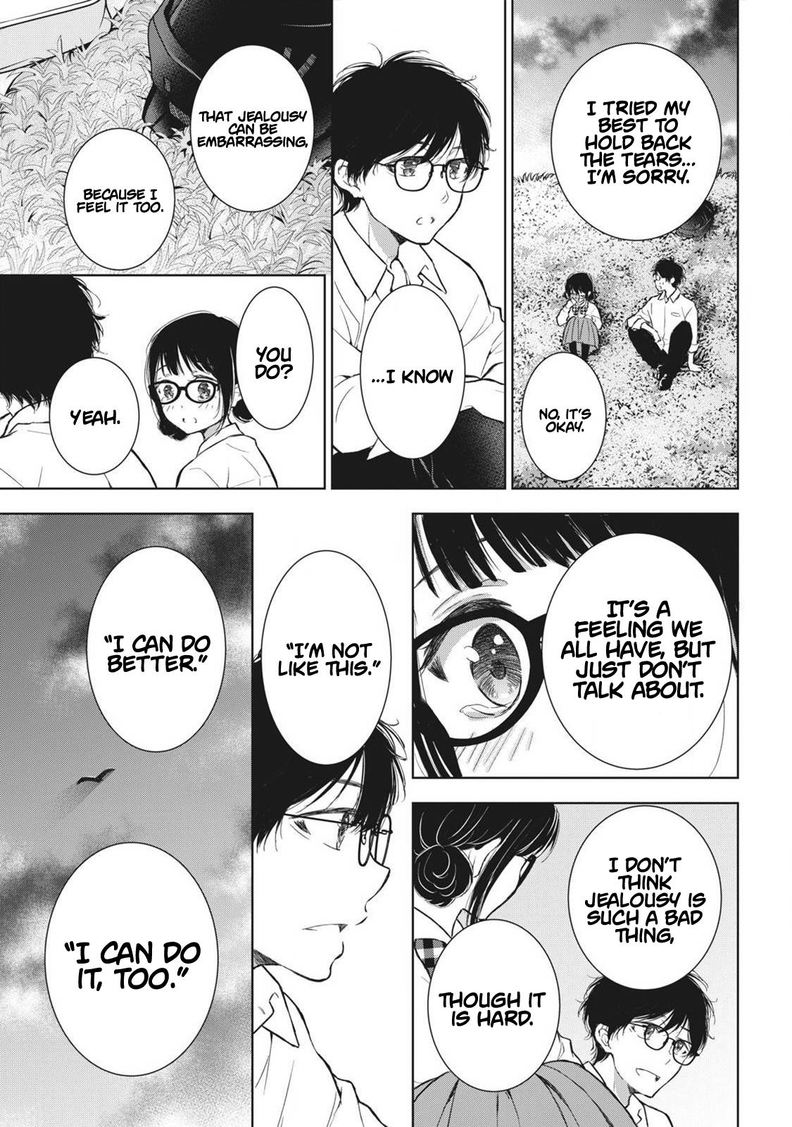 Gal niPA-chan wa Semararetai Chapter 44 - Page 18