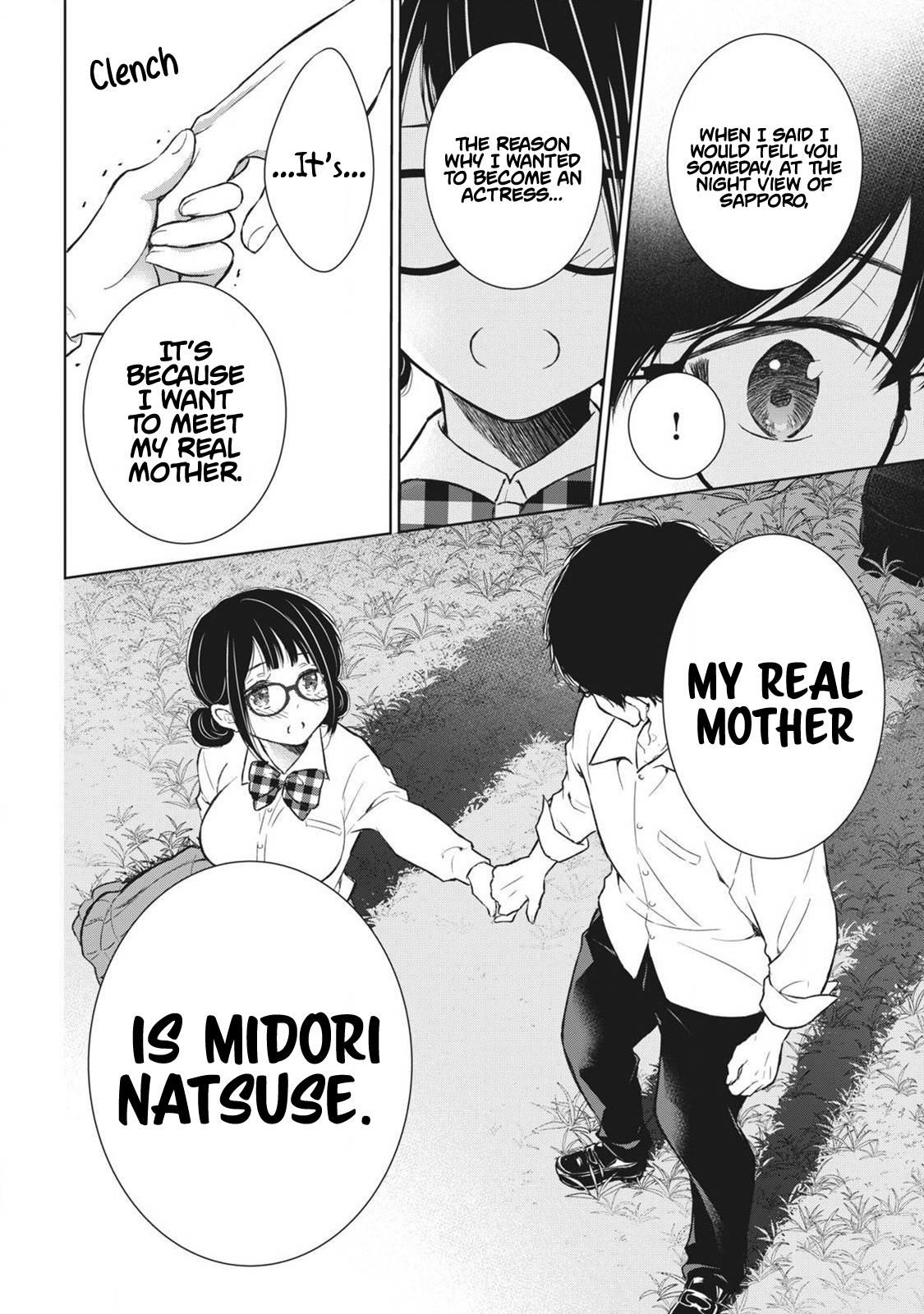 Gal niPA-chan wa Semararetai Chapter 44 - Page 21