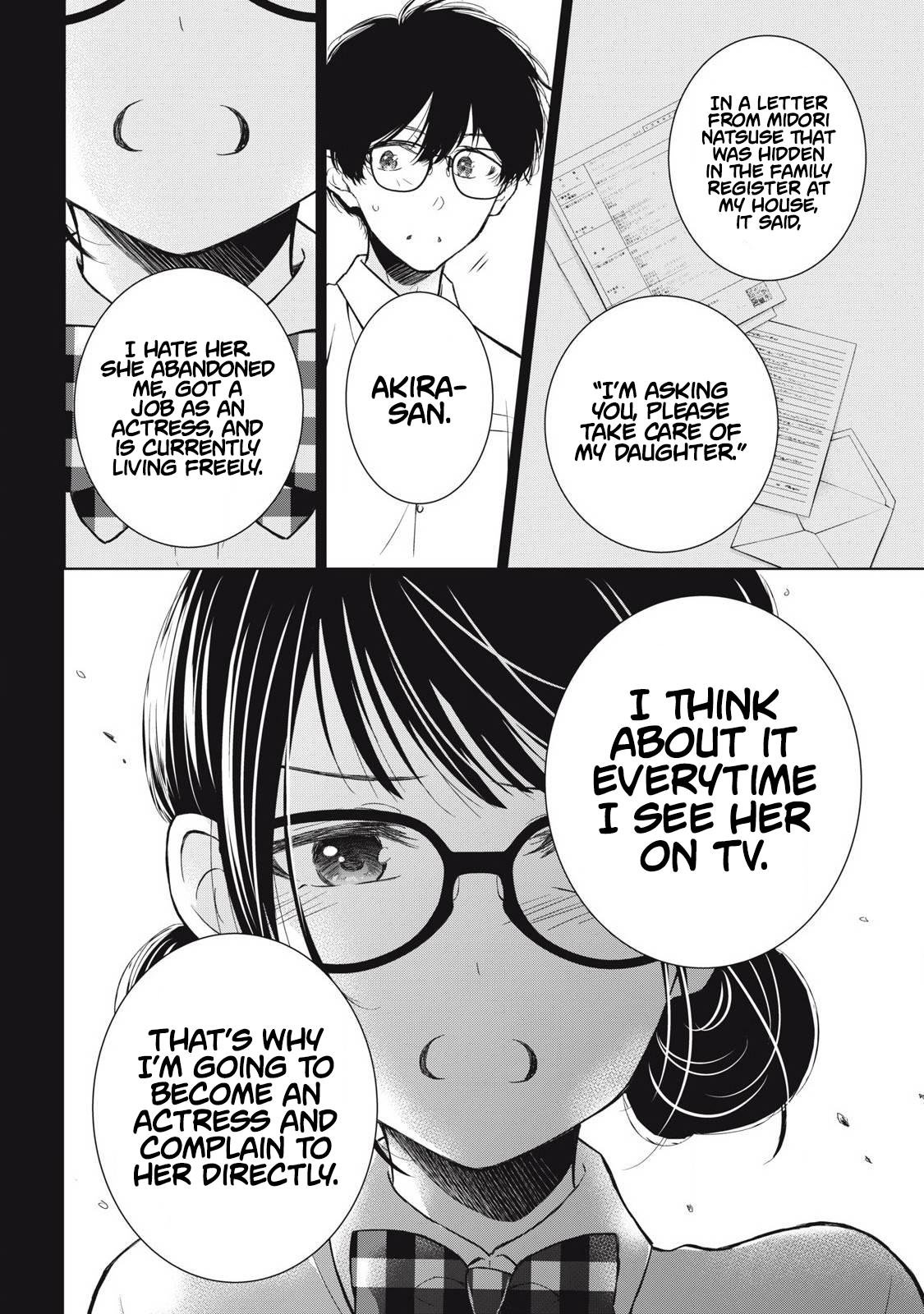 Gal niPA-chan wa Semararetai Chapter 45 - Page 5