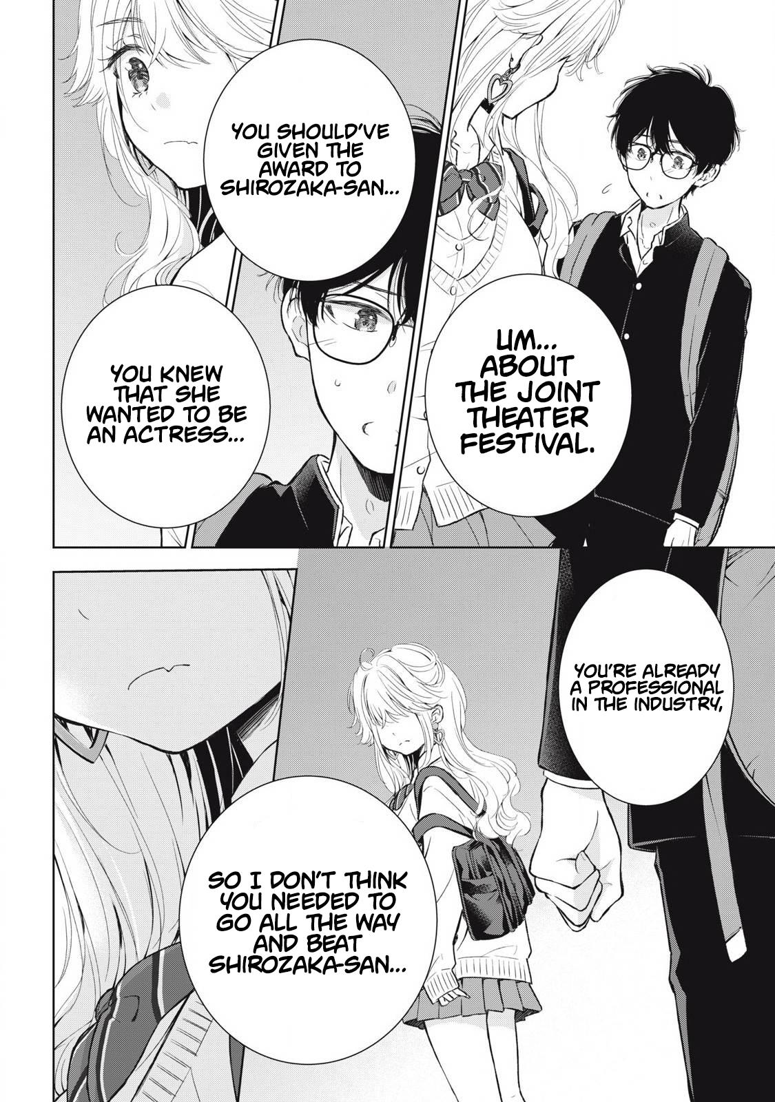 Gal niPA-chan wa Semararetai Chapter 45 - Page 7