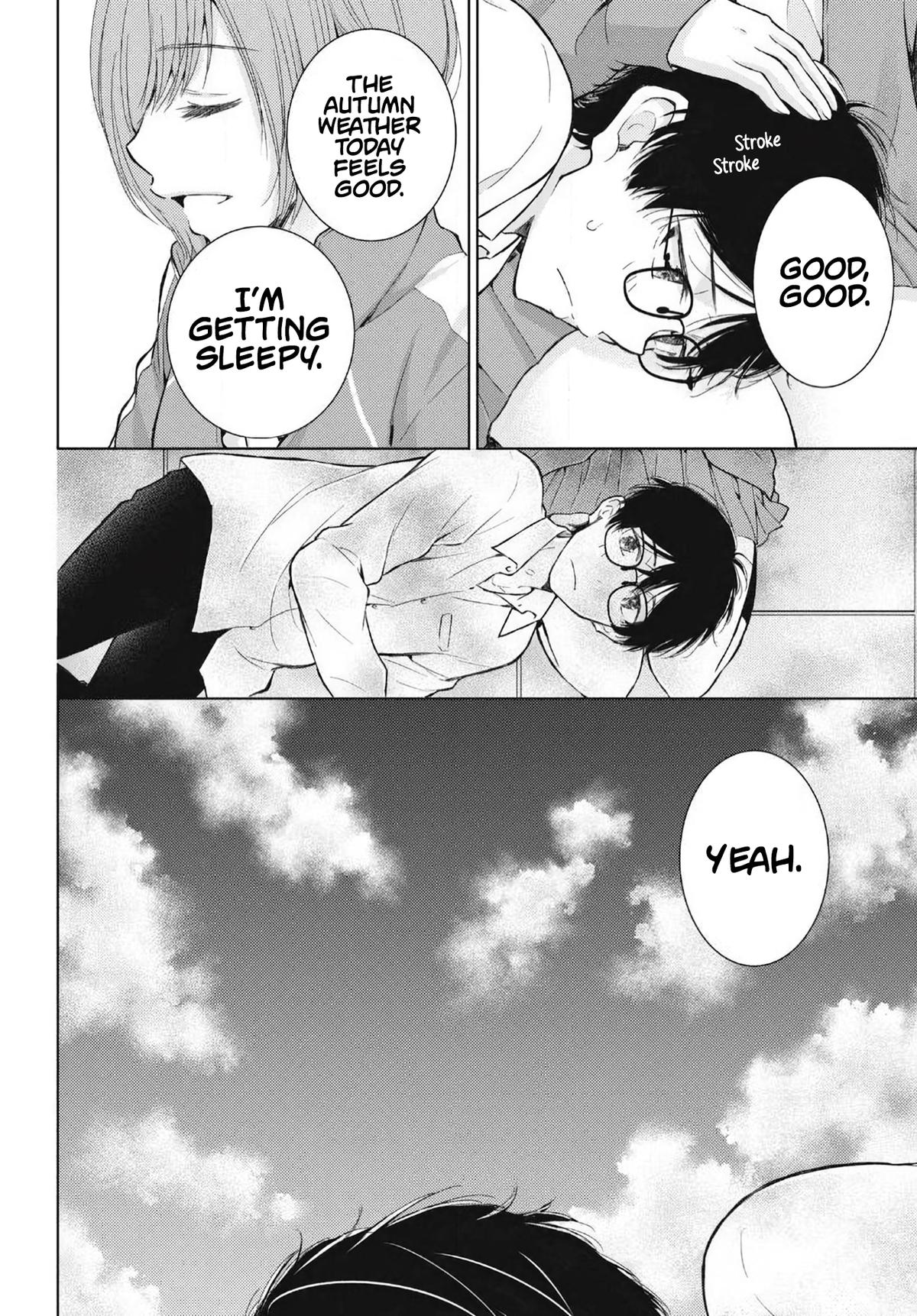 Gal niPA-chan wa Semararetai Chapter 45 - Page 13