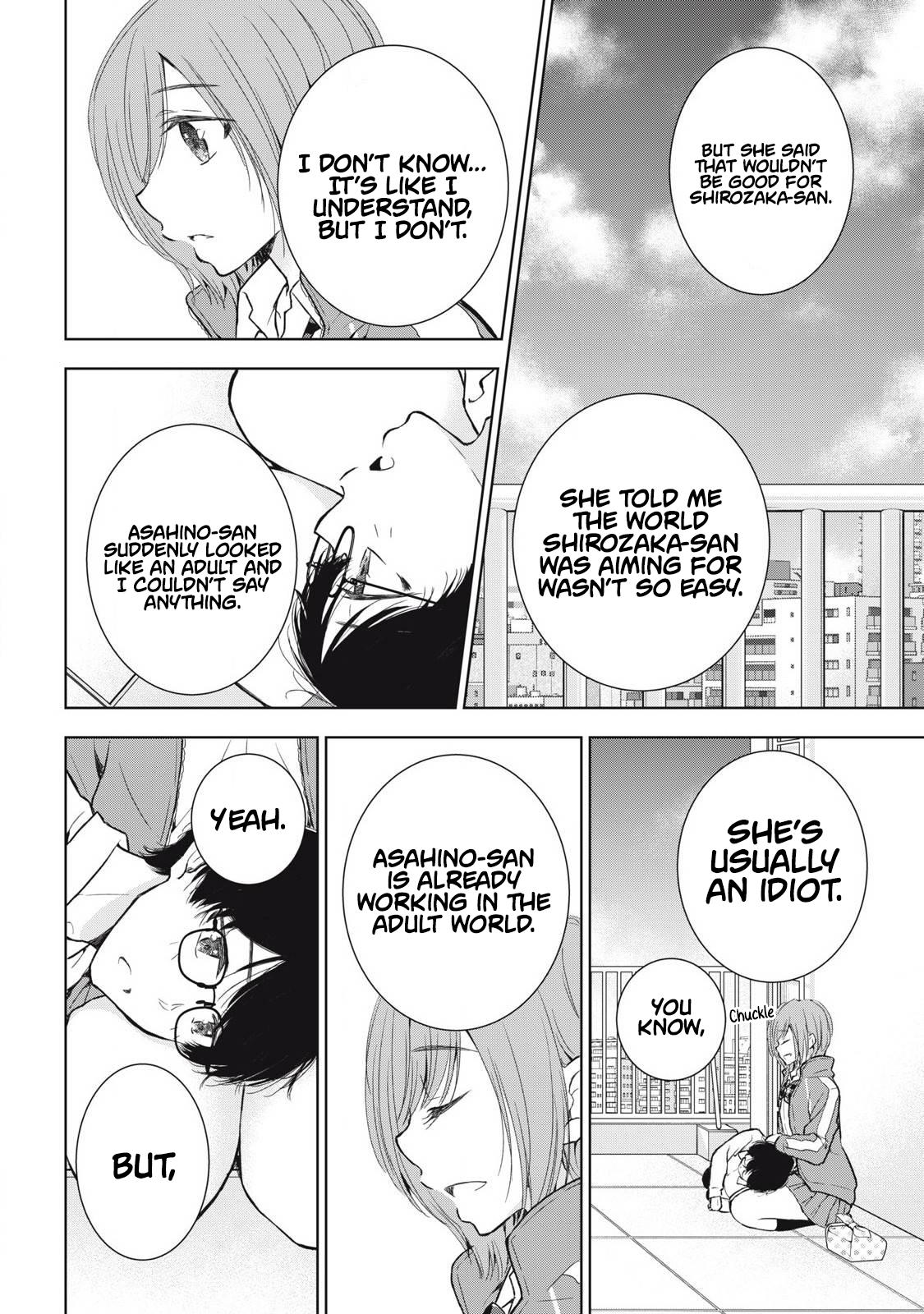 Gal niPA-chan wa Semararetai Chapter 45 - Page 15