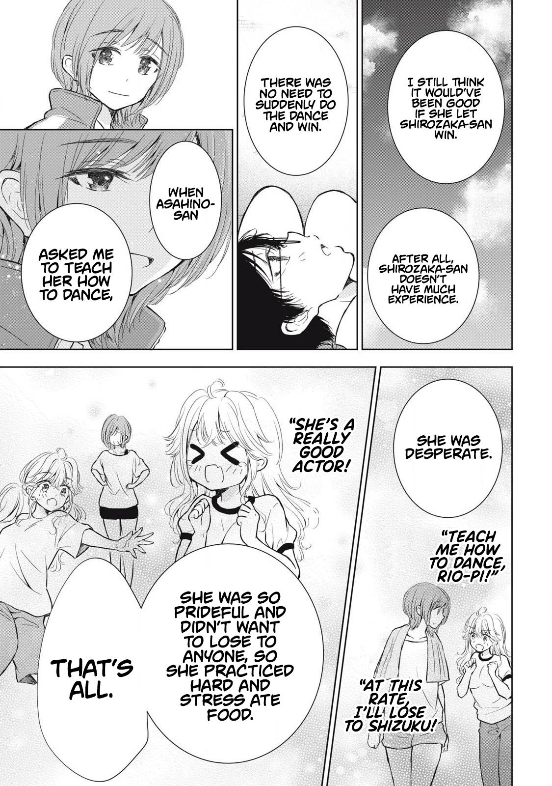 Gal niPA-chan wa Semararetai Chapter 45 - Page 16