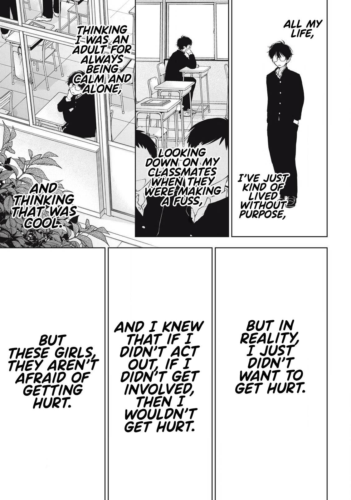 Gal niPA-chan wa Semararetai Chapter 45 - Page 18