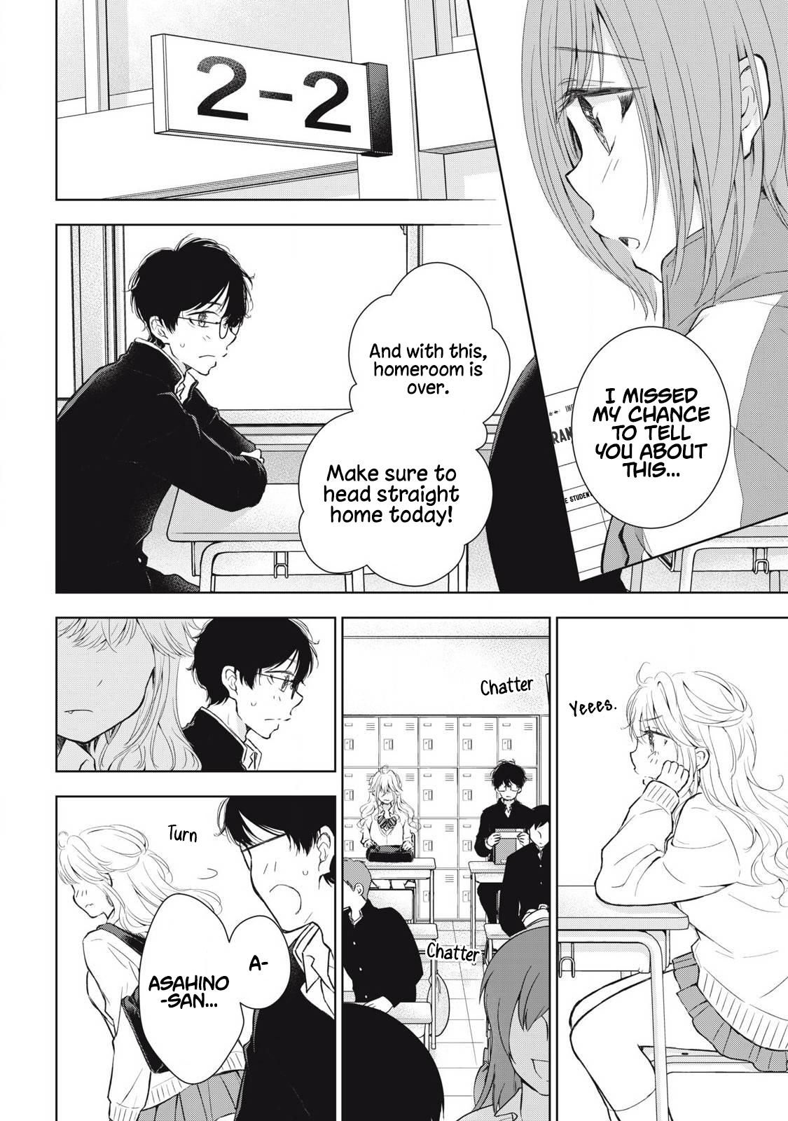 Gal niPA-chan wa Semararetai Chapter 46 - Page 5