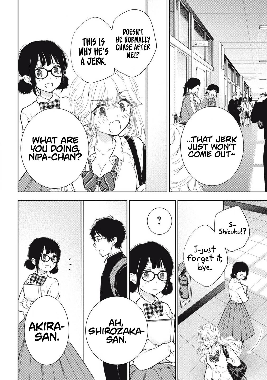 Gal niPA-chan wa Semararetai Chapter 46 - Page 7