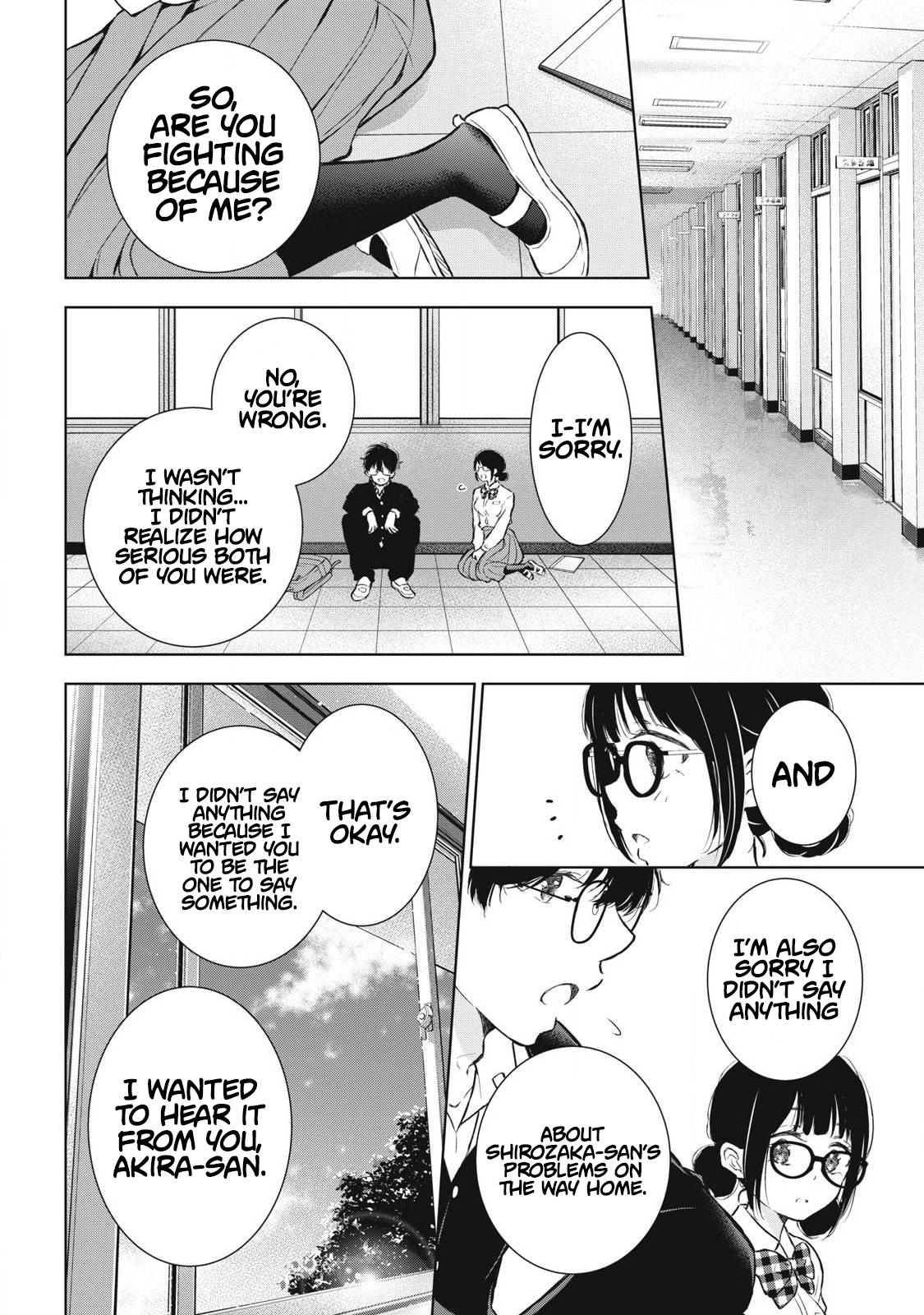 Gal niPA-chan wa Semararetai Chapter 46 - Page 9