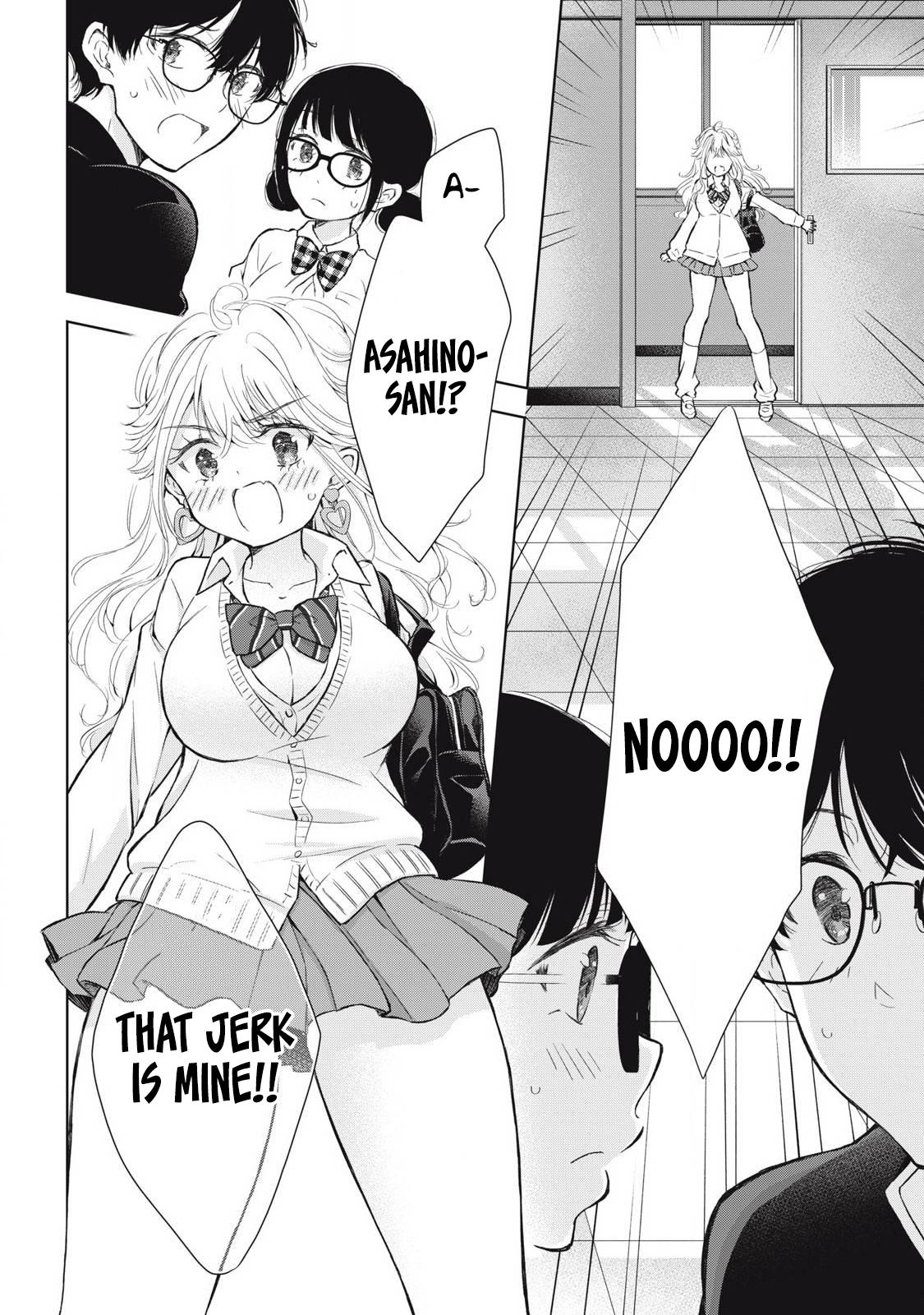 Gal niPA-chan wa Semararetai Chapter 46 - Page 15