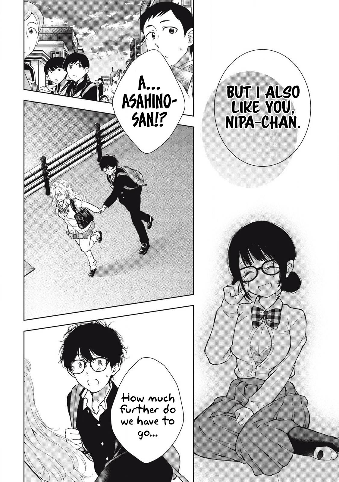 Gal niPA-chan wa Semararetai Chapter 46 - Page 17