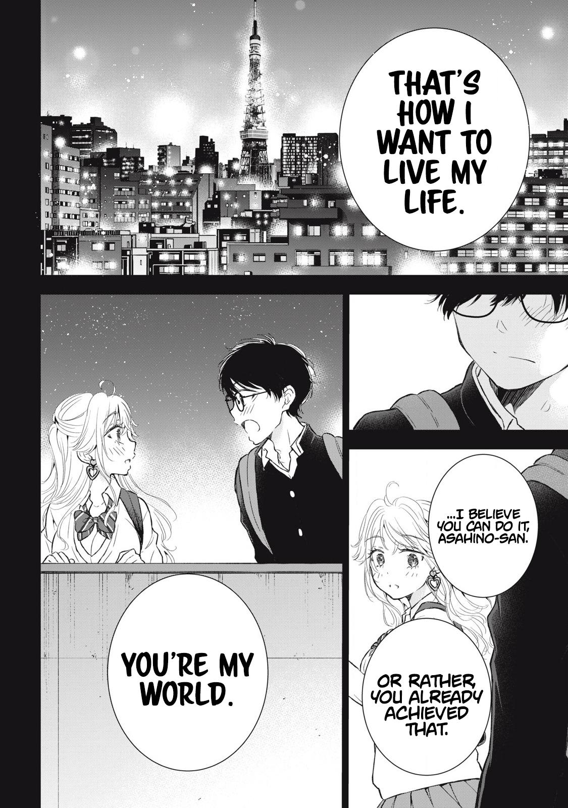 Gal niPA-chan wa Semararetai Chapter 47 - Page 11