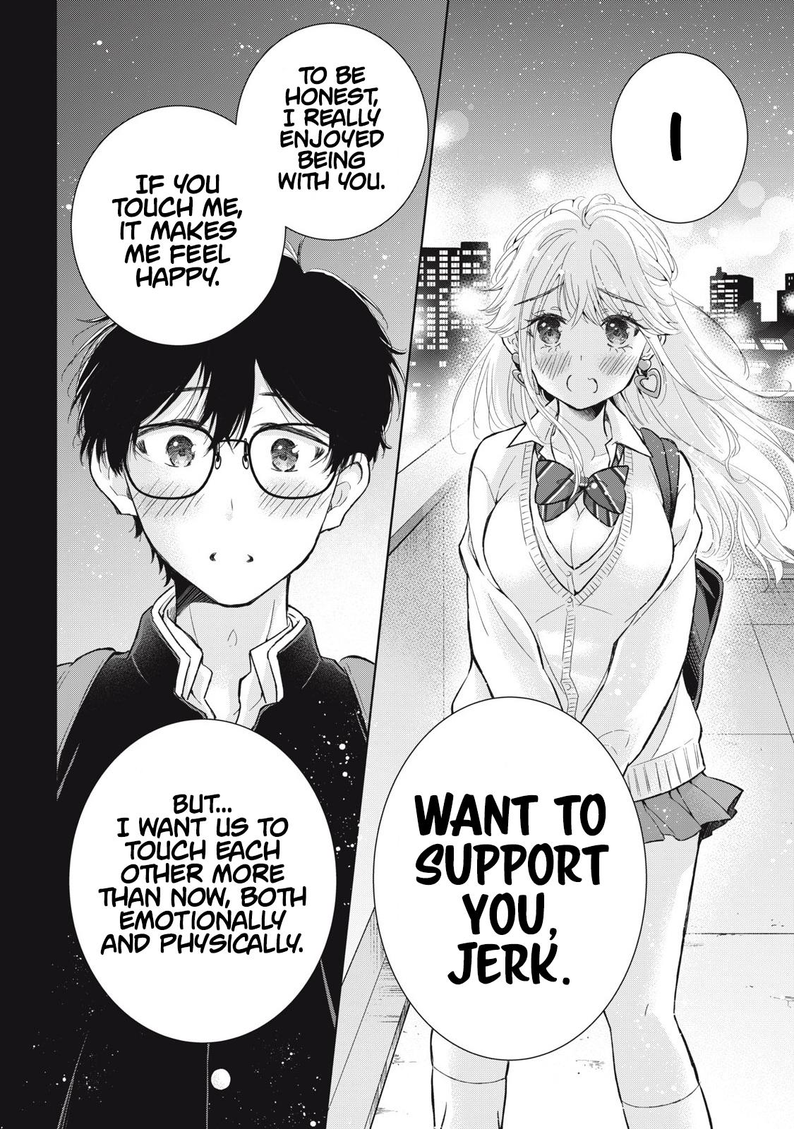 Gal niPA-chan wa Semararetai Chapter 47 - Page 13