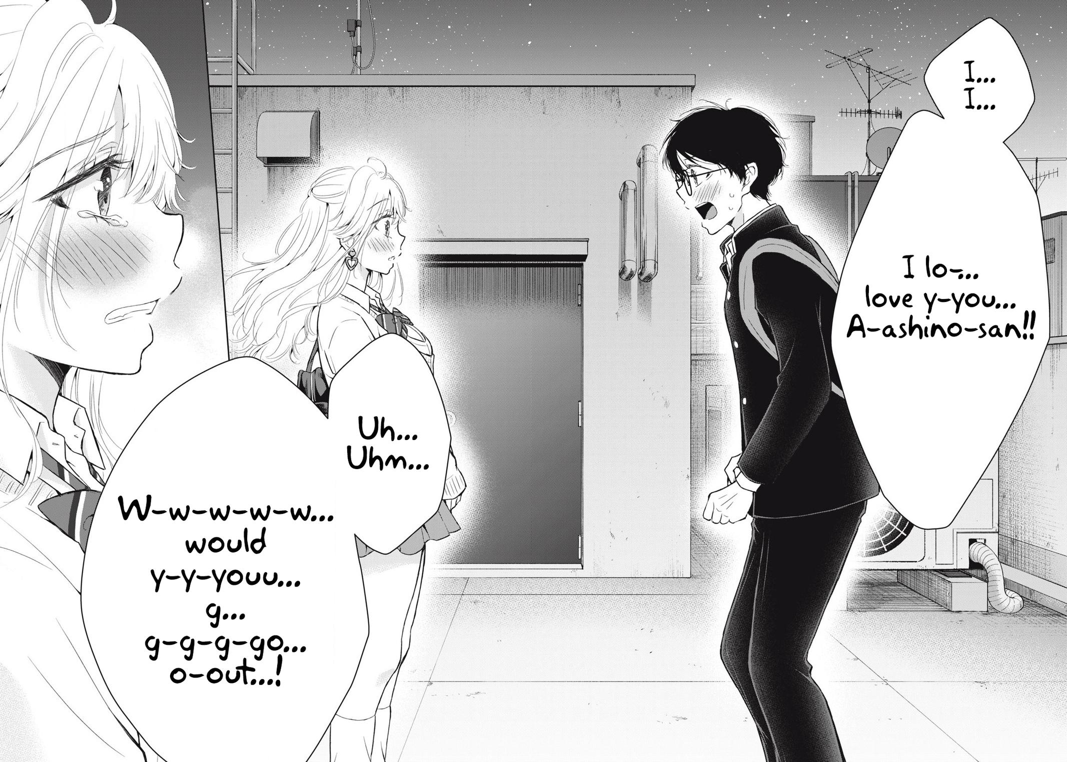 Gal niPA-chan wa Semararetai Chapter 47 - Page 15