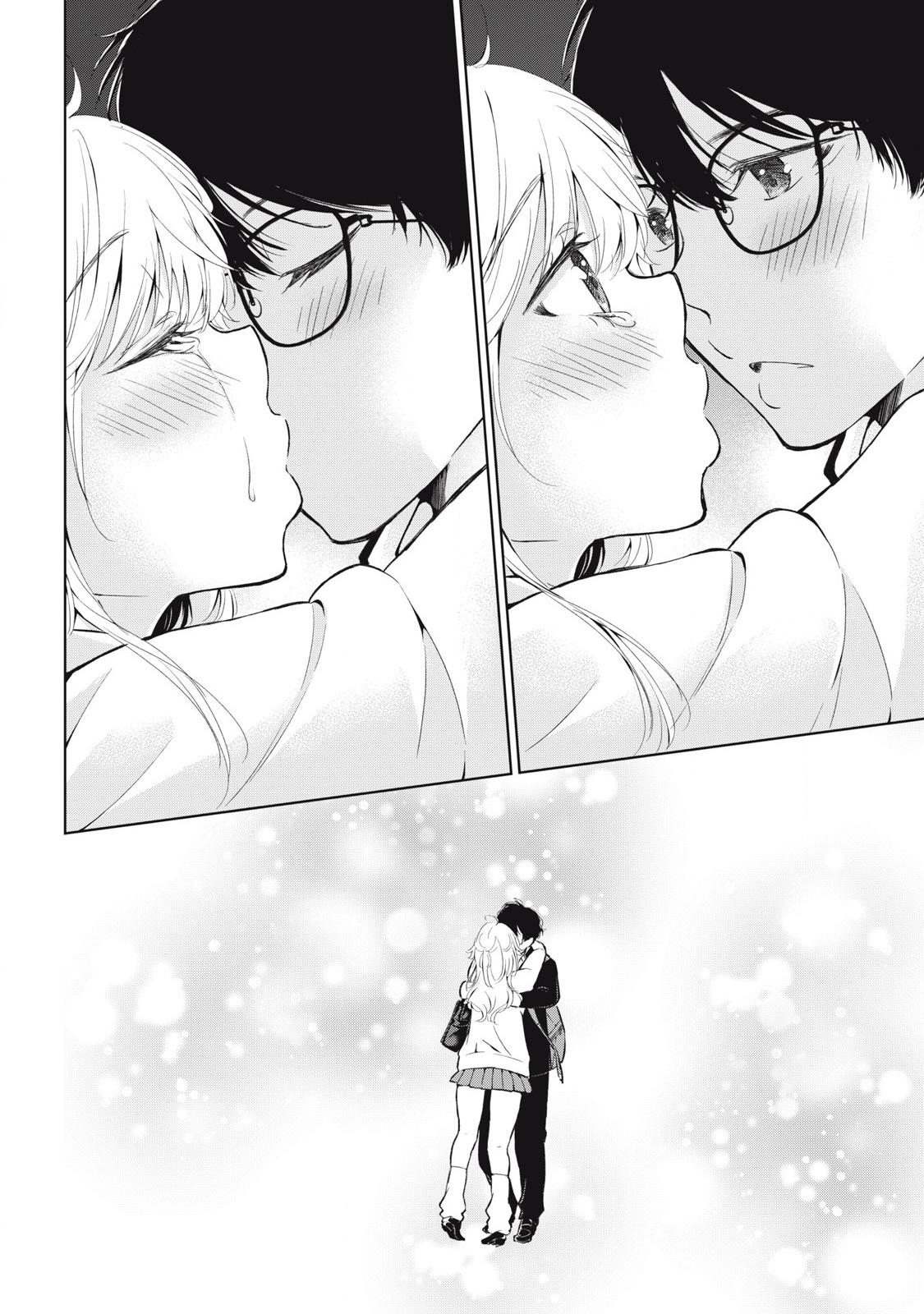 Gal niPA-chan wa Semararetai Chapter 47 - Page 18