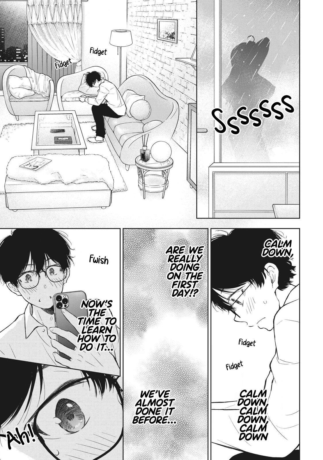 Gal niPA-chan wa Semararetai Chapter 48 - Page 4