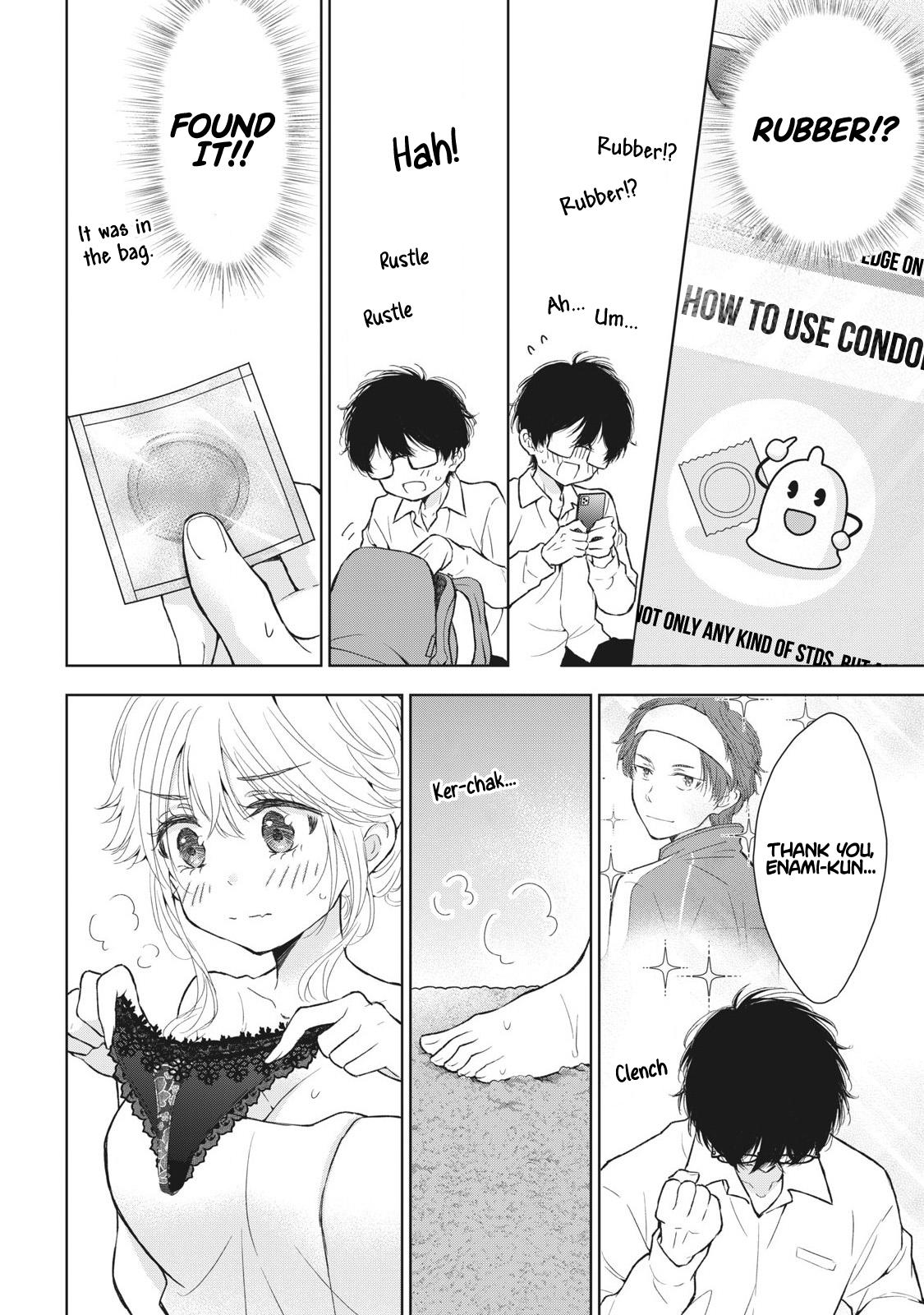 Gal niPA-chan wa Semararetai Chapter 48 - Page 5