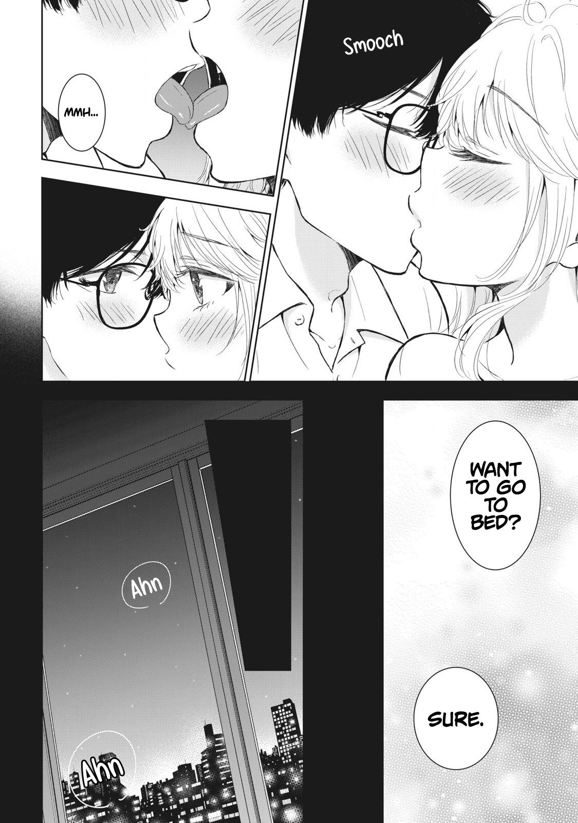 Gal niPA-chan wa Semararetai Chapter 48 - Page 11