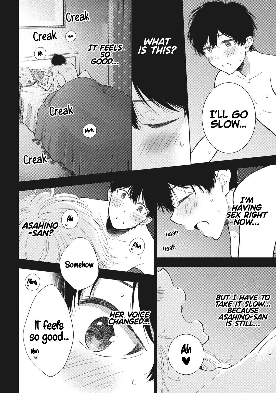 Gal niPA-chan wa Semararetai Chapter 48 - Page 17