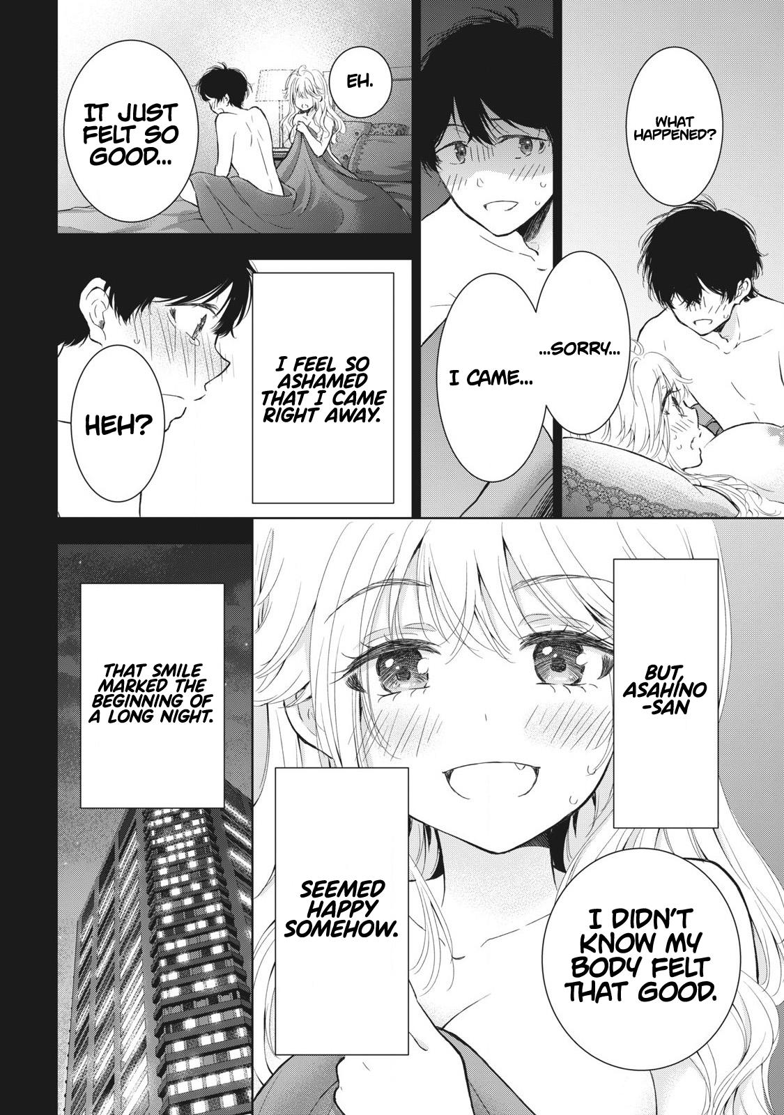 Gal niPA-chan wa Semararetai Chapter 48 - Page 19