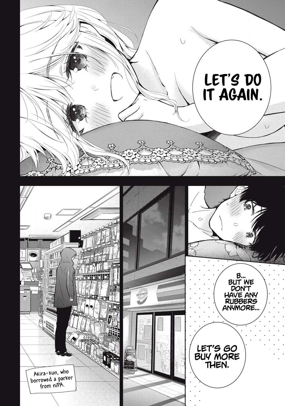 Gal niPA-chan wa Semararetai Chapter 49 - Page 5