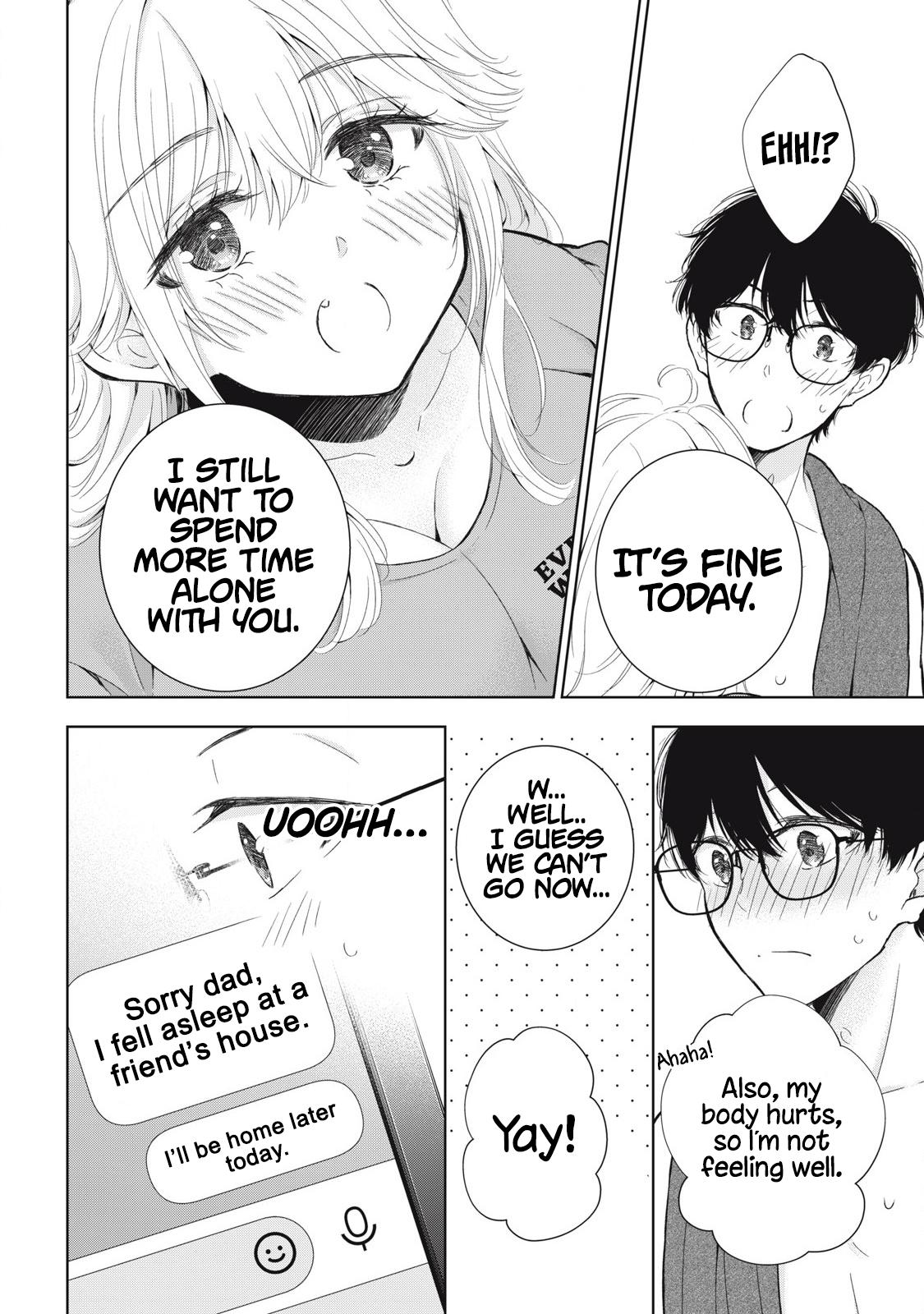 Gal niPA-chan wa Semararetai Chapter 50 - Page 7