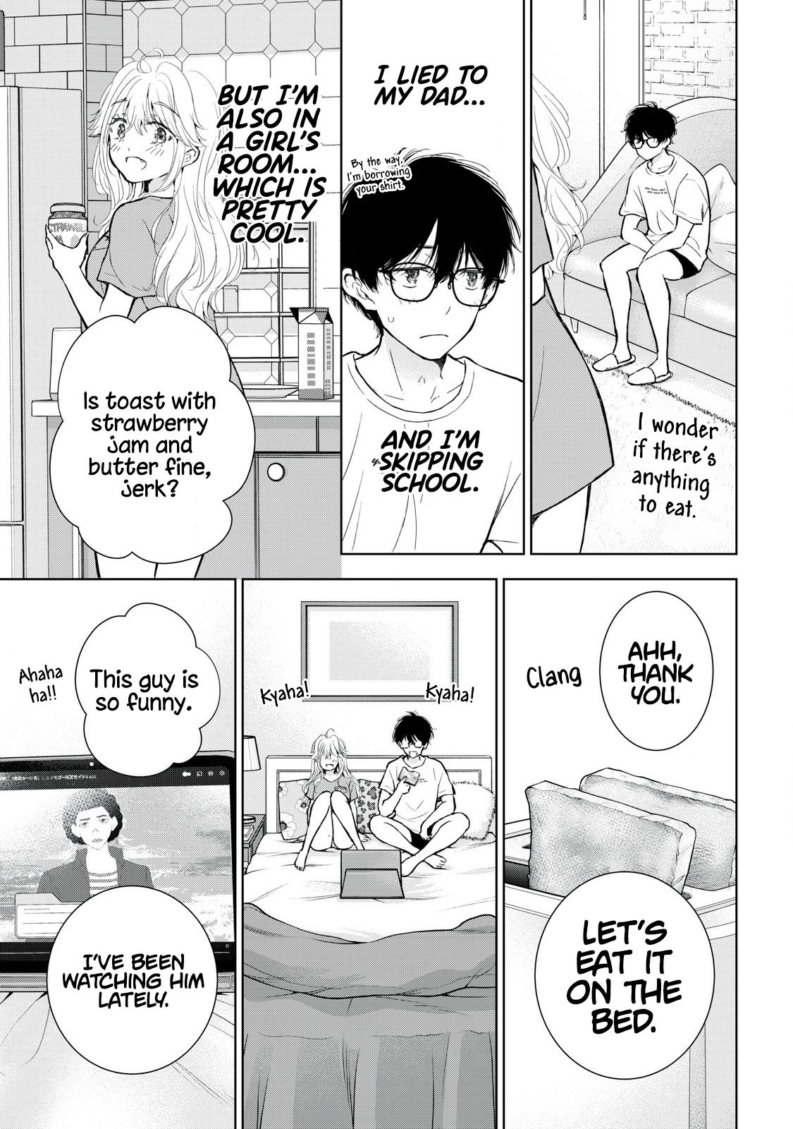 Gal niPA-chan wa Semararetai Chapter 50 - Page 8