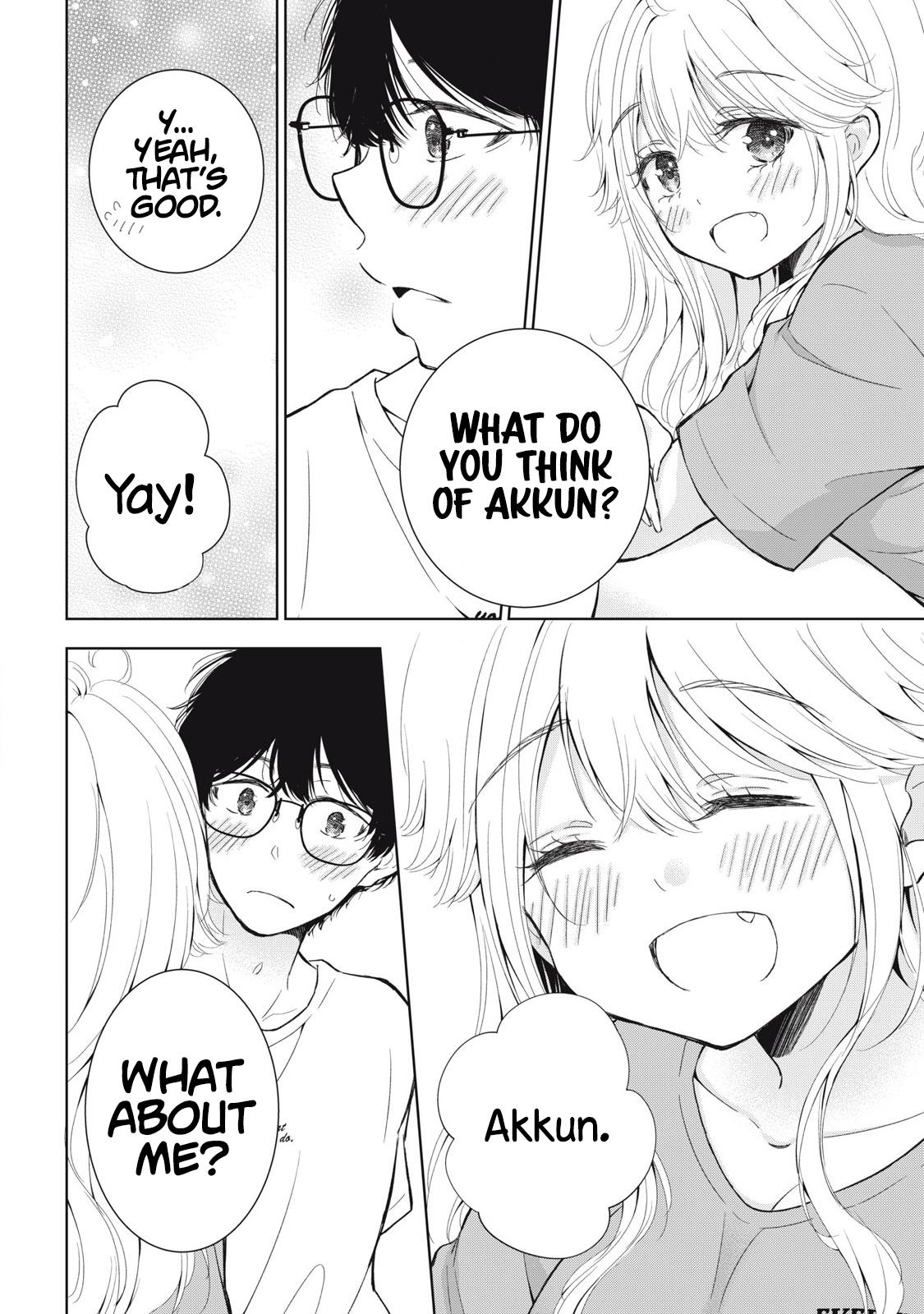 Gal niPA-chan wa Semararetai Chapter 50 - Page 11